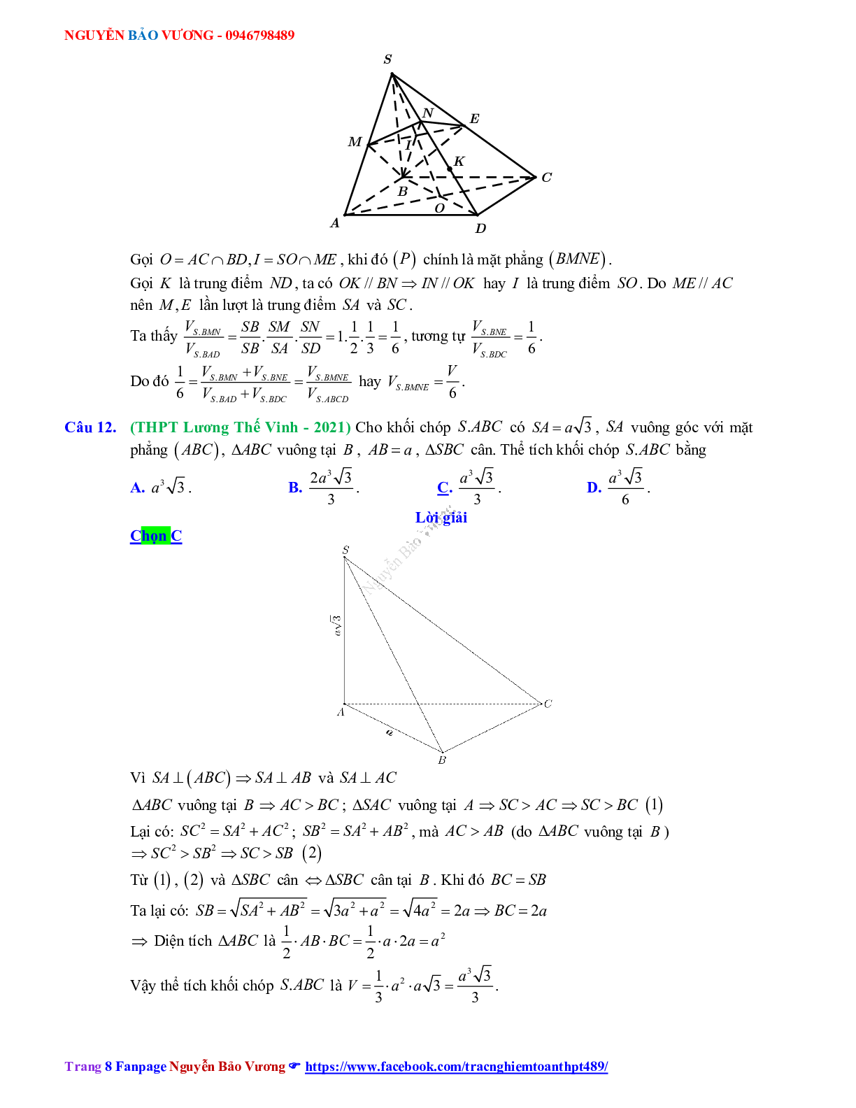 Trắc nghiệm Ôn thi THPT QG Toán 12: Đáp án khối đa diện - thể tích khối đa diện mức độ vận dụng (trang 8)