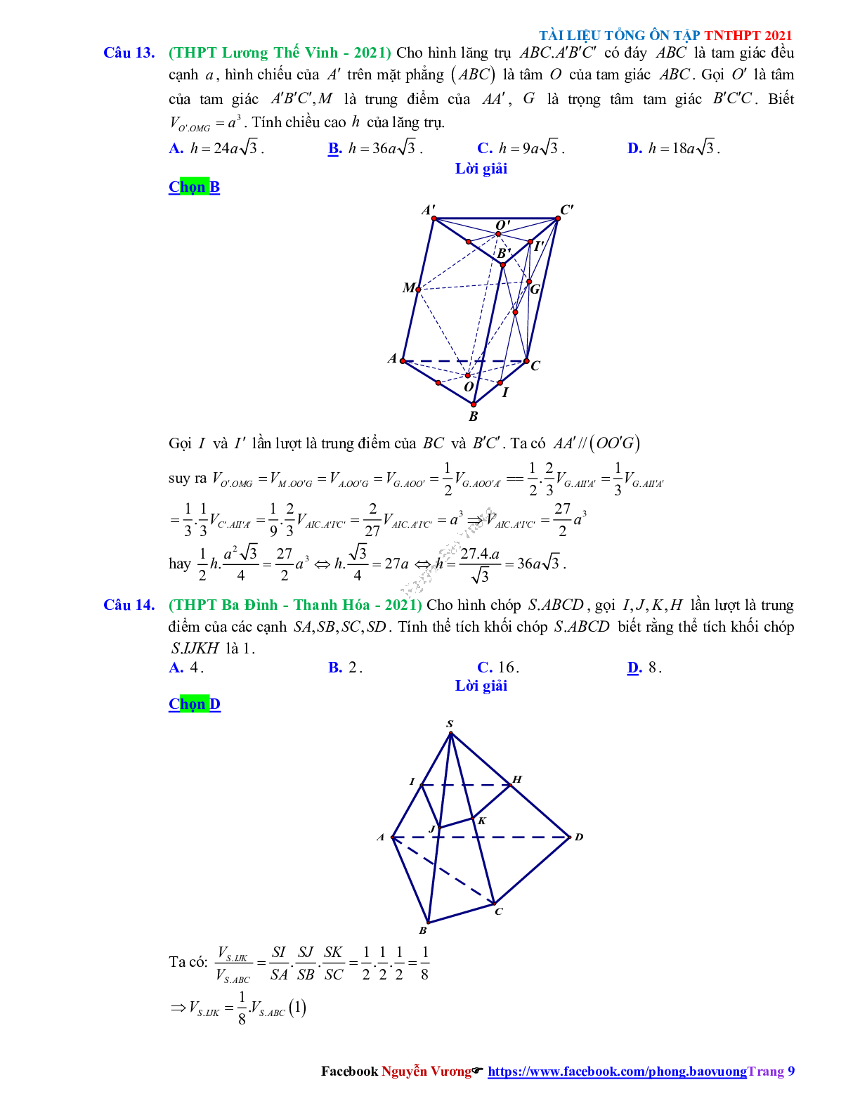 Trắc nghiệm Ôn thi THPT QG Toán 12: Đáp án khối đa diện - thể tích khối đa diện mức độ vận dụng (trang 9)