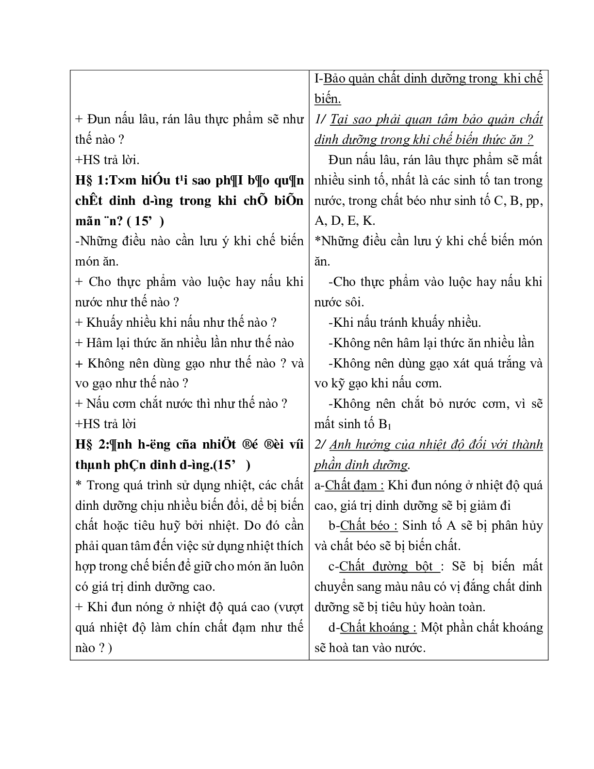 GIÁO ÁN CÔNG NGHỆ 6 BÀI 18: BẢO QUẢN CHẤT DINH DƯỠNG TRONG CHẾ BIẾN MÓN ĂN (T2) MỚI NHẤT – CV5555 (trang 2)