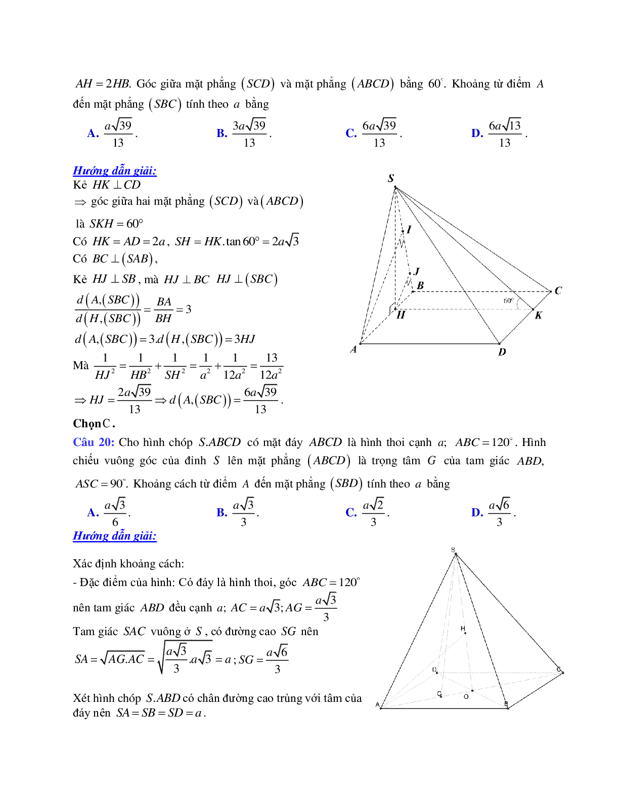 Phương pháp giải và bài tập về Cách tính khoảng cách từ một điểm đến một mặt phẳng chọn lọc (trang 10)