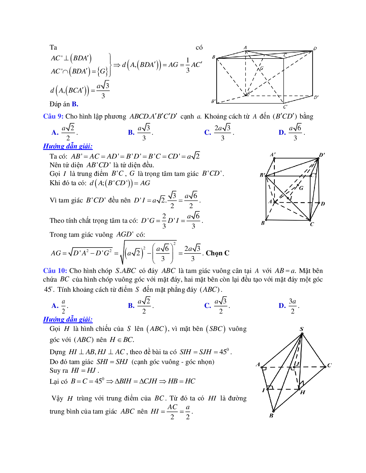 Phương pháp giải và bài tập về Cách tính khoảng cách từ một điểm đến một mặt phẳng chọn lọc (trang 5)