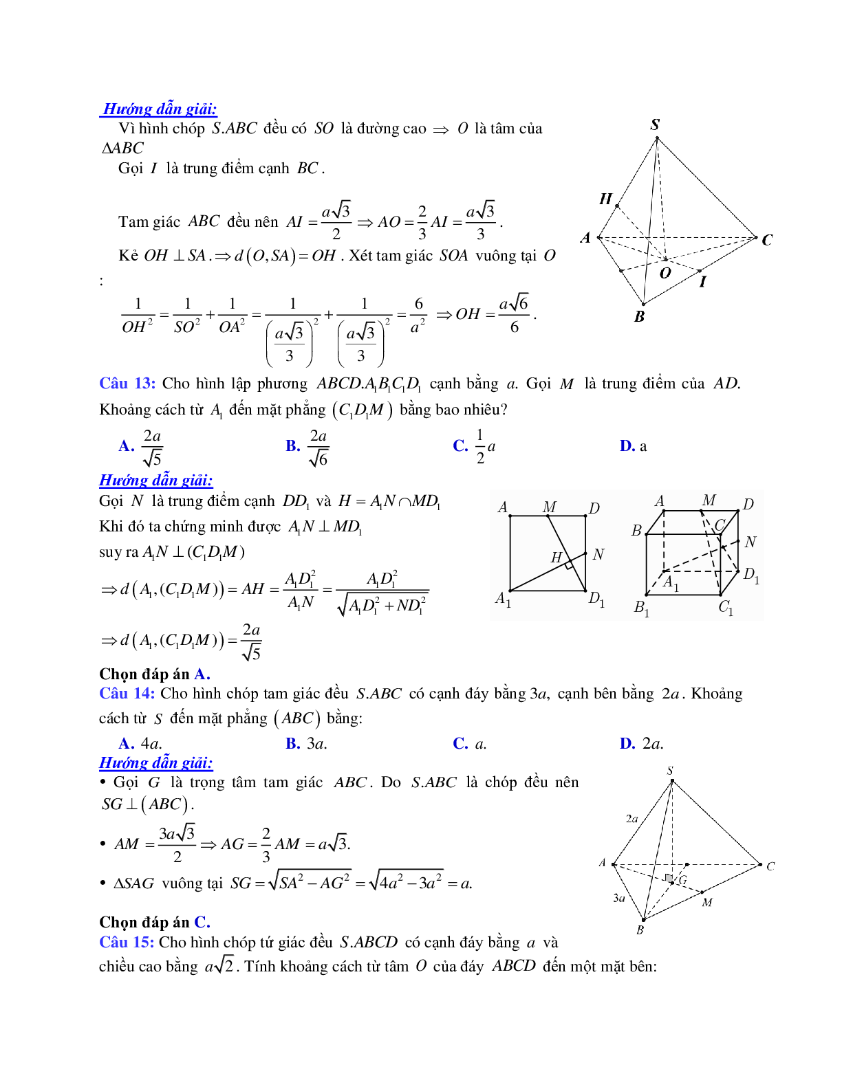 Phương pháp giải và bài tập về Cách tính khoảng cách từ một điểm đến một mặt phẳng chọn lọc (trang 7)