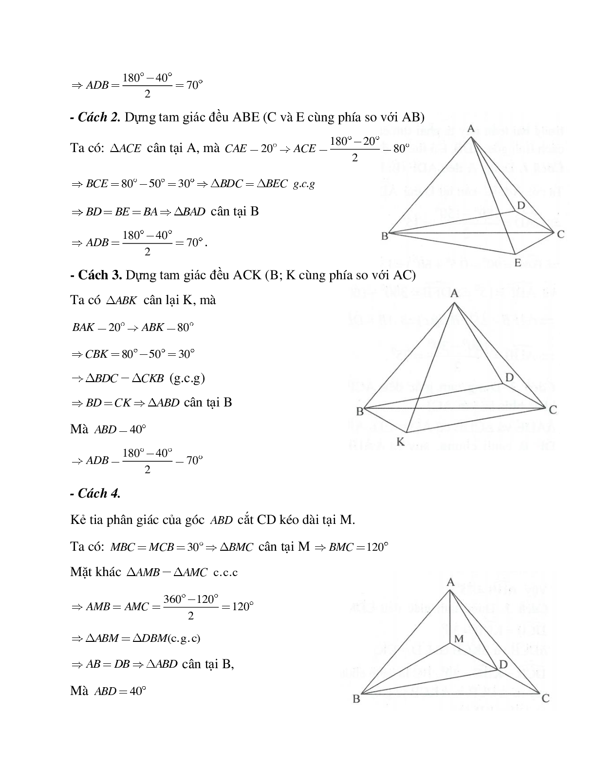 Phương pháp giải và bài tập về Tính số đo góc hình học lớp 7 có lời giải (trang 10)