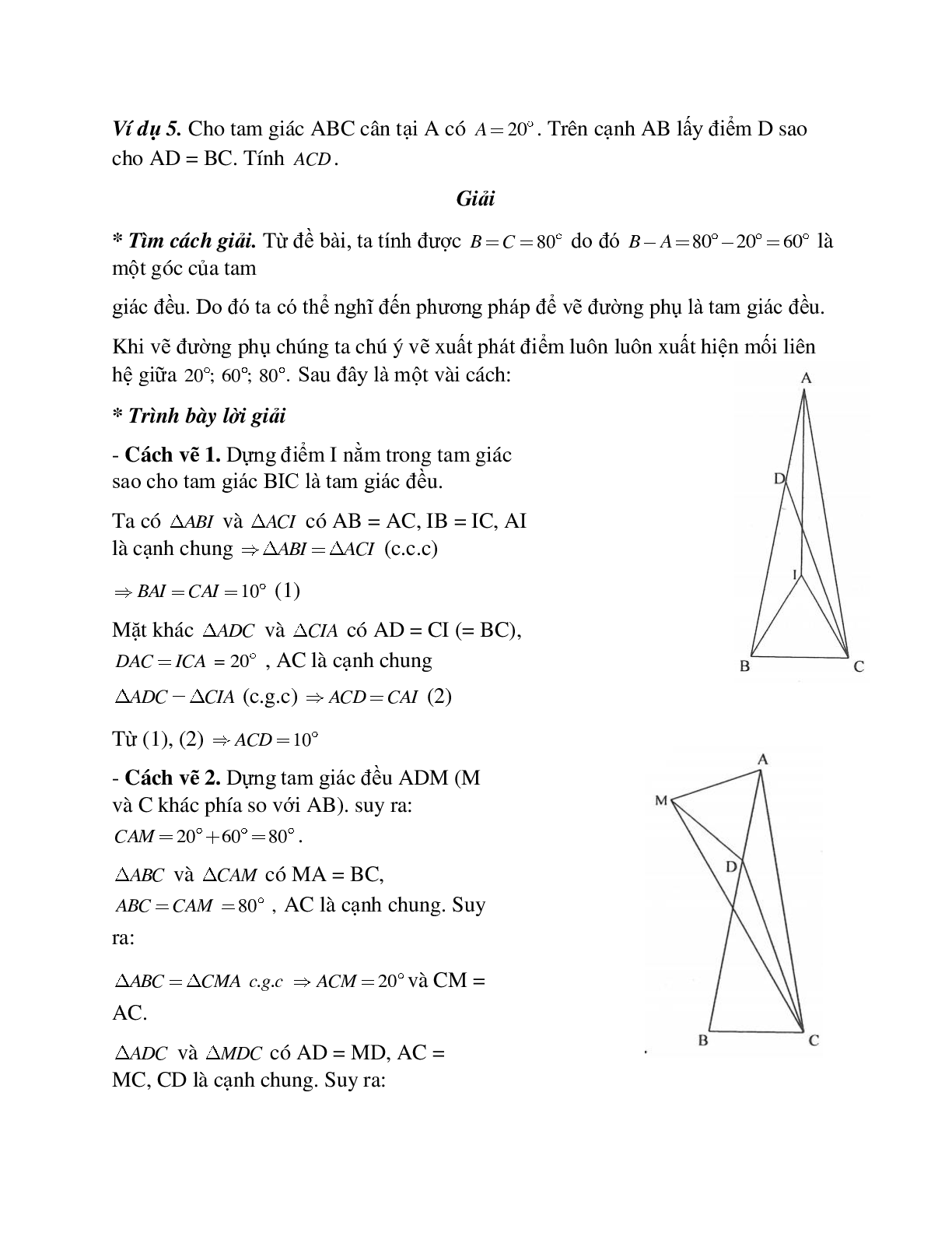 Phương pháp giải và bài tập về Tính số đo góc hình học lớp 7 có lời giải (trang 5)