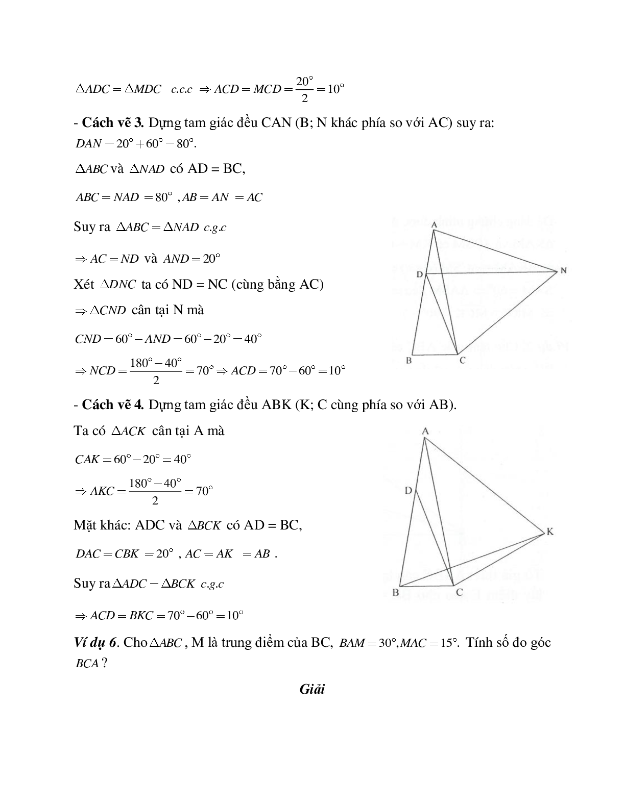 Phương pháp giải và bài tập về Tính số đo góc hình học lớp 7 có lời giải (trang 6)