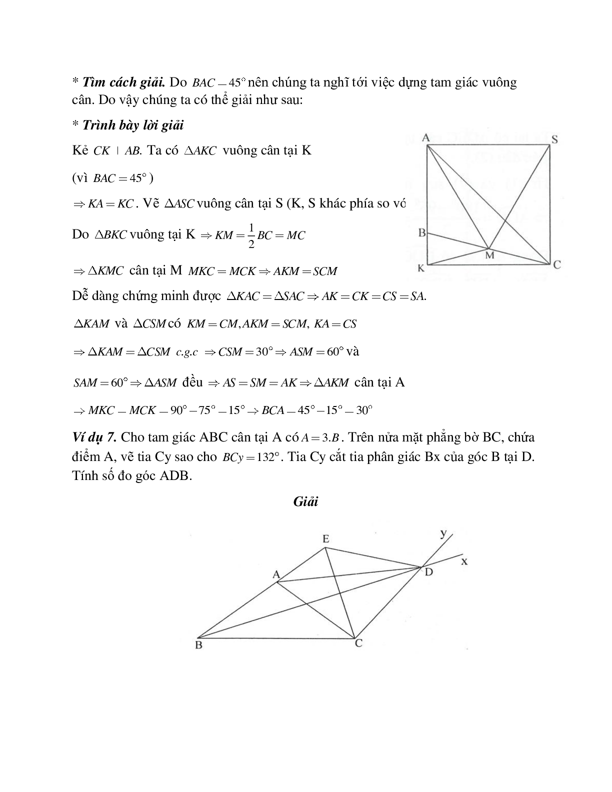 Phương pháp giải và bài tập về Tính số đo góc hình học lớp 7 có lời giải (trang 7)