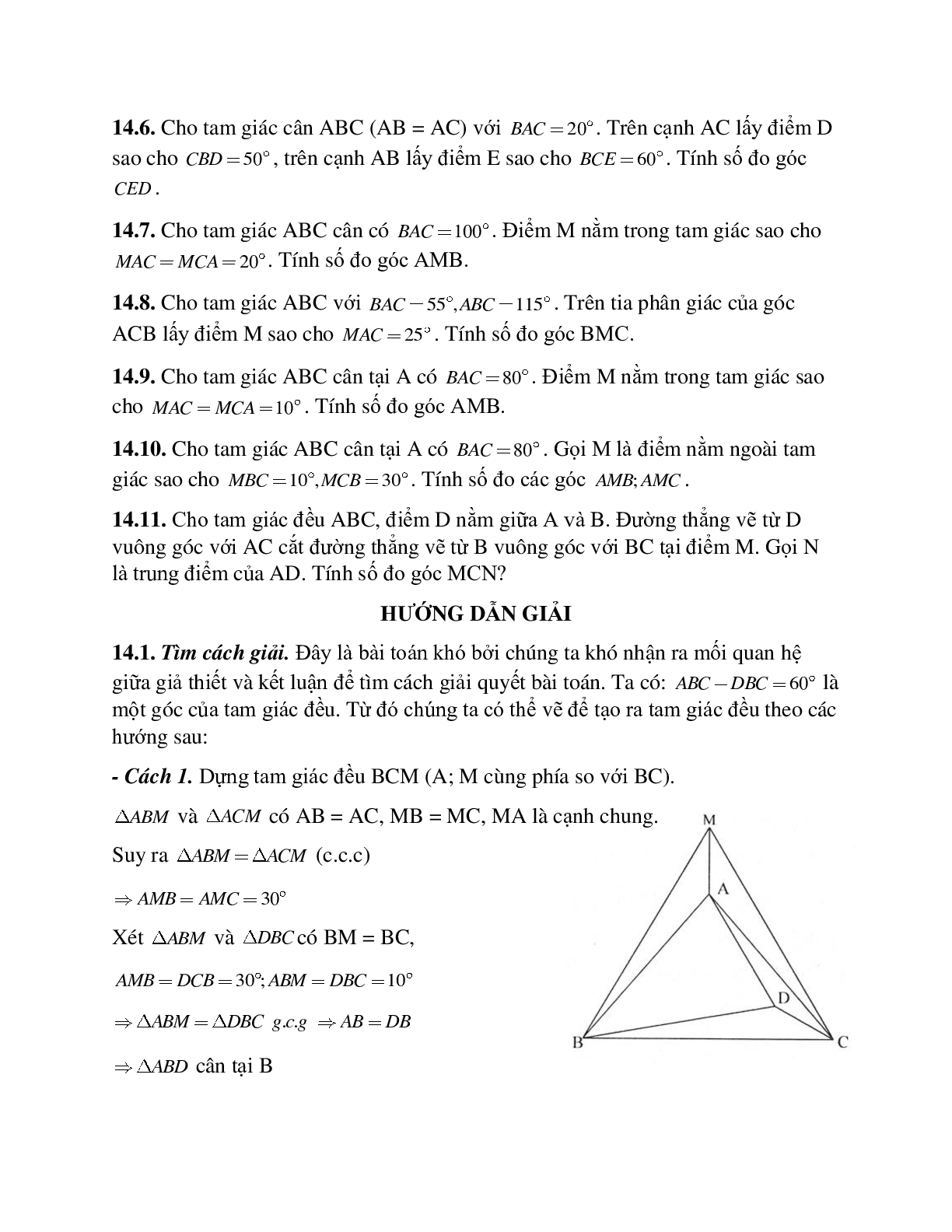 Phương pháp giải và bài tập về Tính số đo góc hình học lớp 7 có lời giải (trang 9)