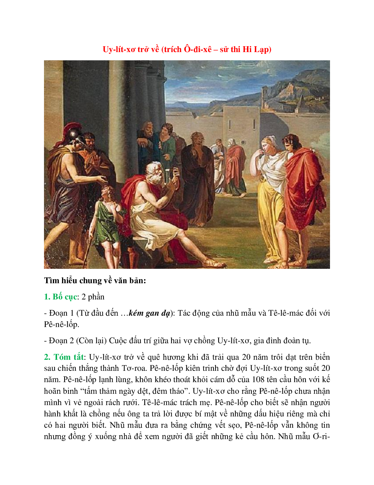 Uy-lít-xơ trở về (trích Ô-đi-xê – sử thi Hi Lạp) – Ngữ văn lớp 10 (trang 1)