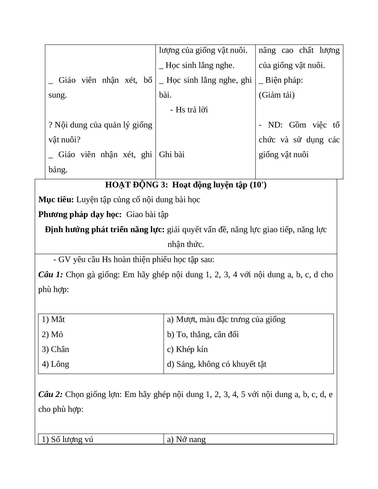 Giáo án Công Nghệ 7 Bài 33: Một số phương pháp chọn lọc và quản lý giống vật nuôi mới nhất - CV5512 (trang 6)
