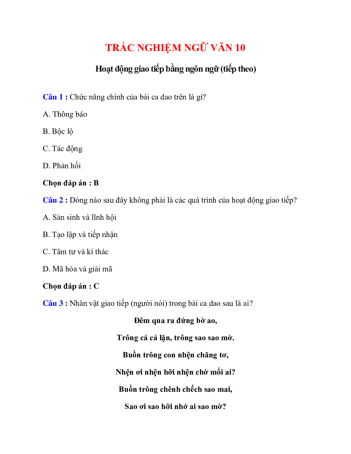 Trắc nghiệm Hoạt động giao tiếp bằng ngôn ngữ (tiếp theo) có đáp án – Ngữ văn lớp 10 (trang 1)