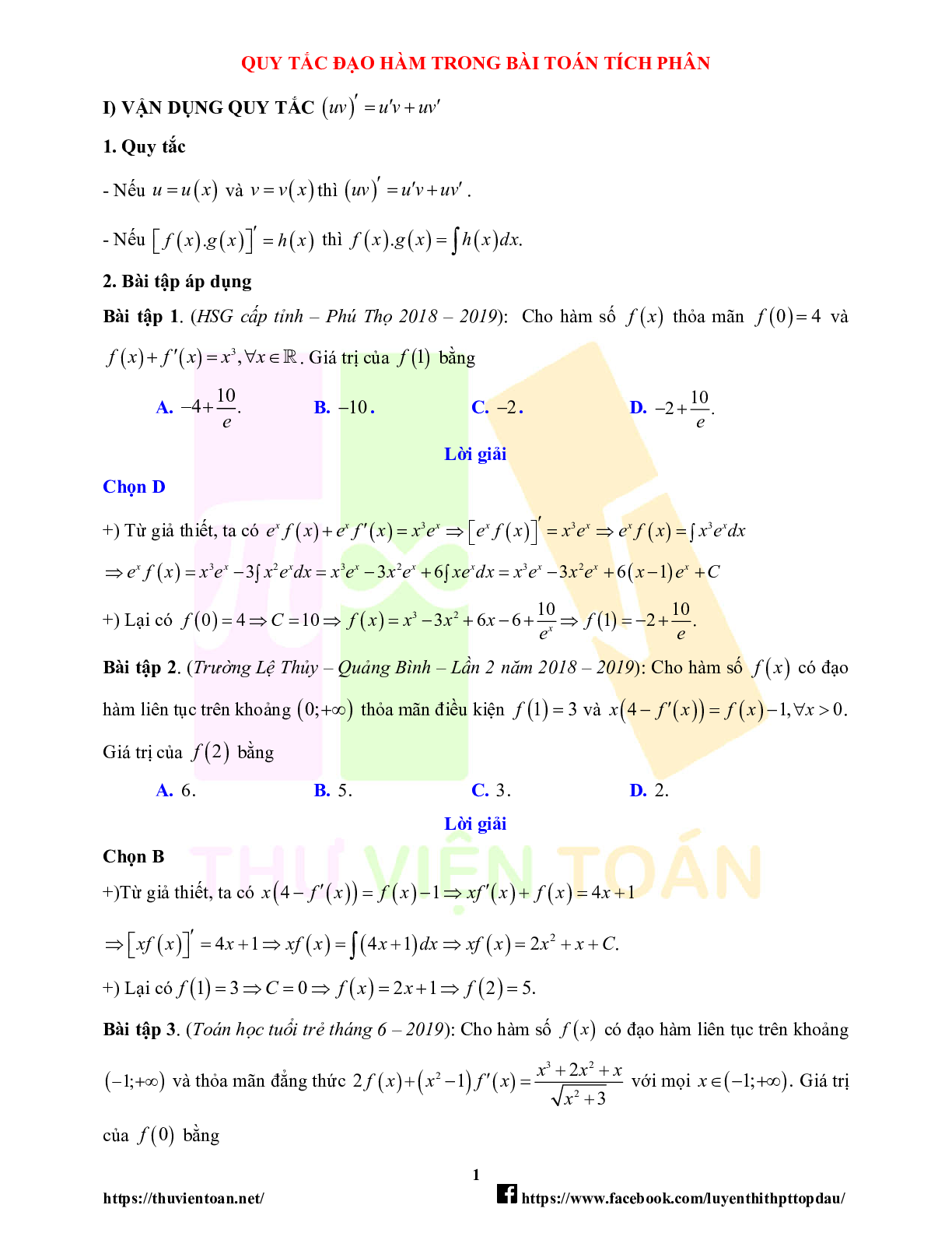 Lý thuyết và bài tập về quy tắc đạo hàm trong bài toán tích phân - có đáp án chi tiết (trang 1)