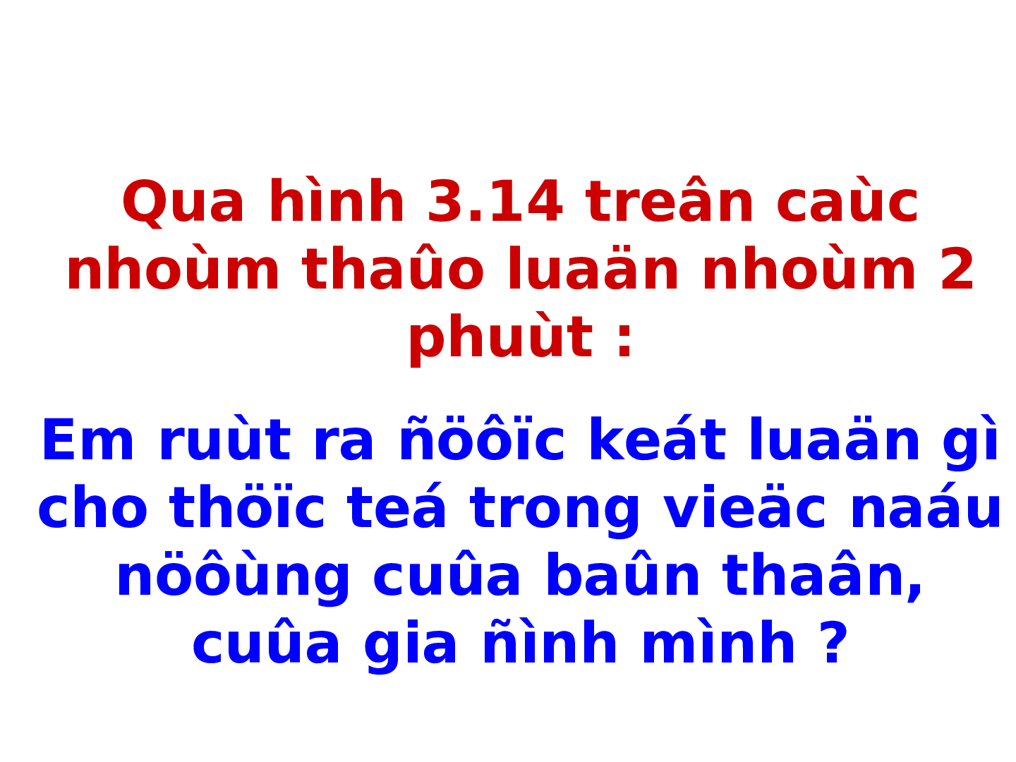 Bài giảng Công nghệ 6 Tiết 40: Vệ sinh an toàn thực phẩm (trang 9)