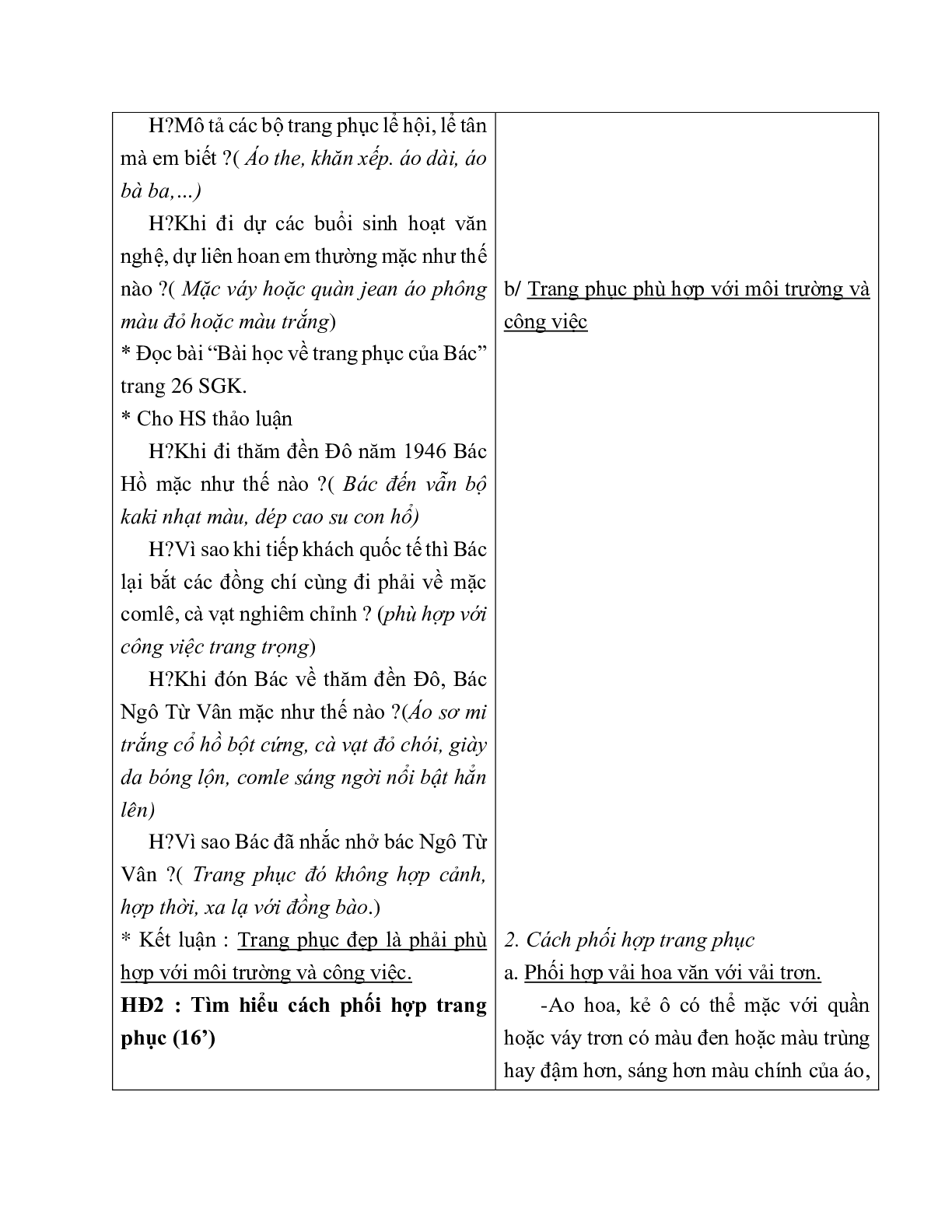 GIÁO ÁN CÔNG NGHỆ 6 BÀI 4: SỬ DỤNG VÀ BẢO QUẢN TRANG PHỤC (T1) MỚI NHẤT – CV5555 (trang 3)