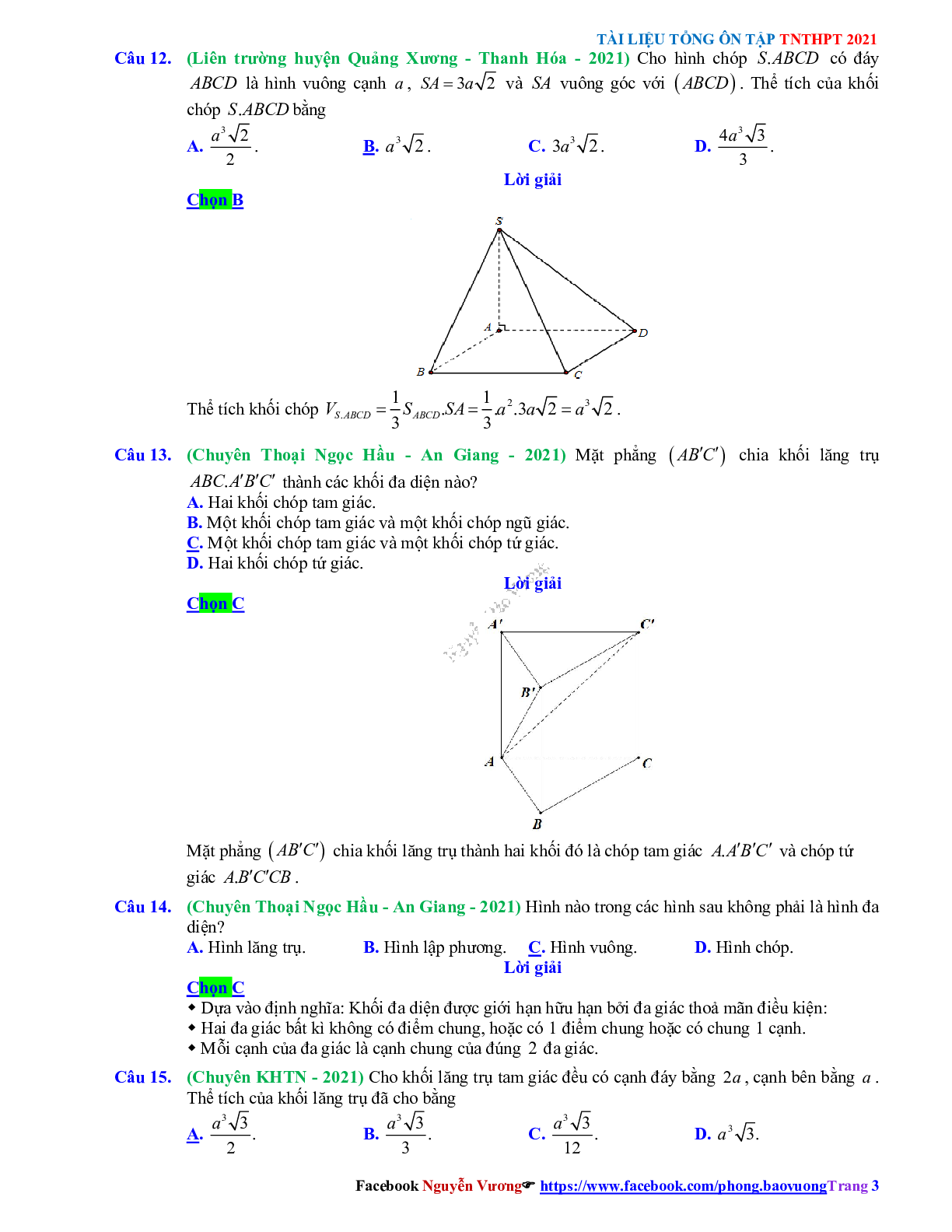 Trắc nghiệm Ôn thi THPT QG Toán 12: Đáp án khối đa diện - thể tích khối đa diện mức độ nhận biết (trang 3)