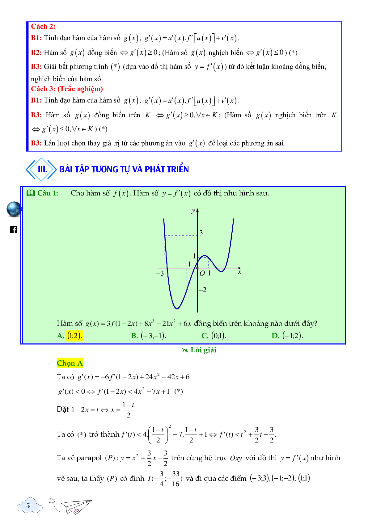 Tính đơn điệu của hàm ẩn được cho bởi đồ thị hàm f'(x) (trang 5)