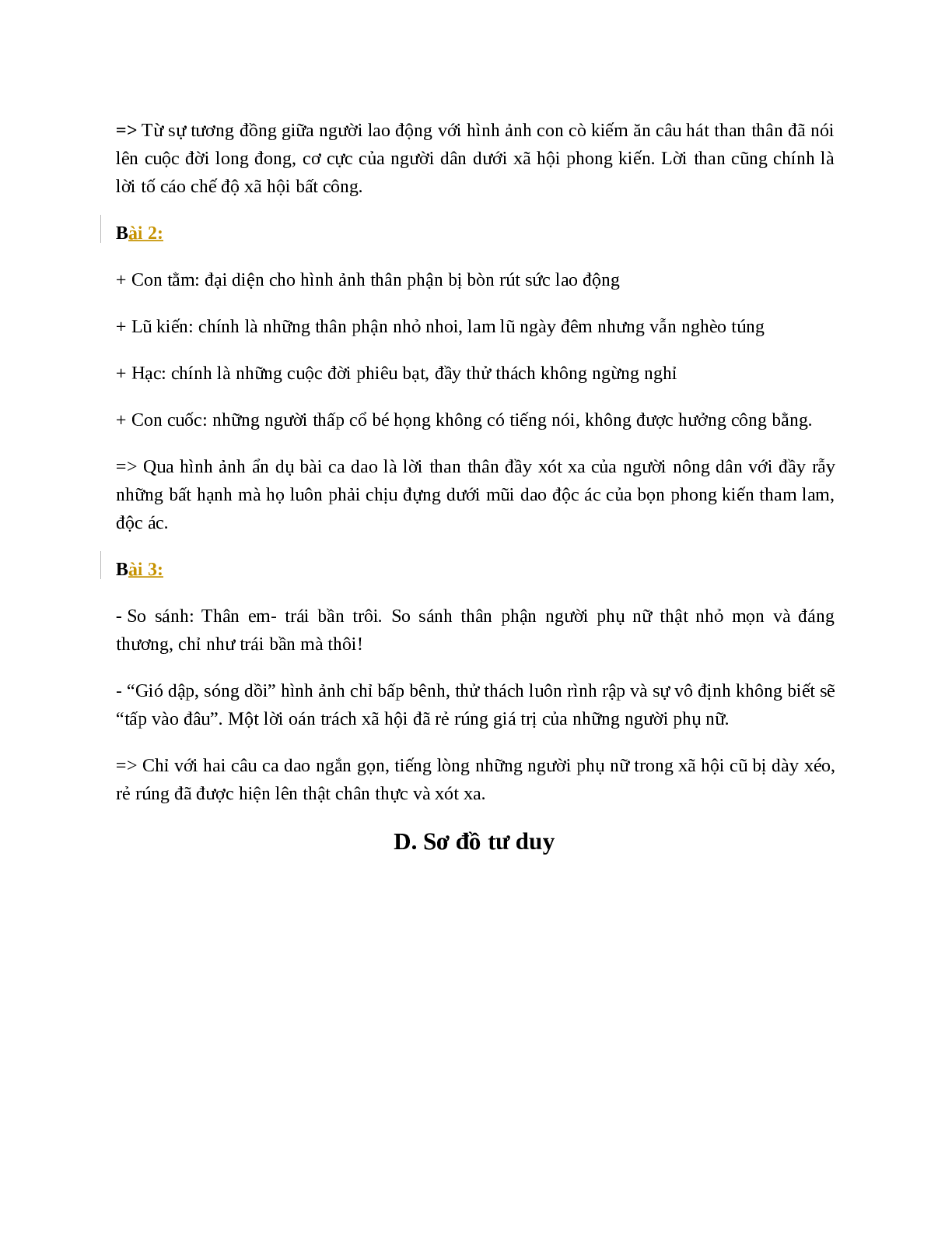 Những câu hát than thân - Tác giả tác phẩm - Ngữ văn lớp 7 (trang 2)