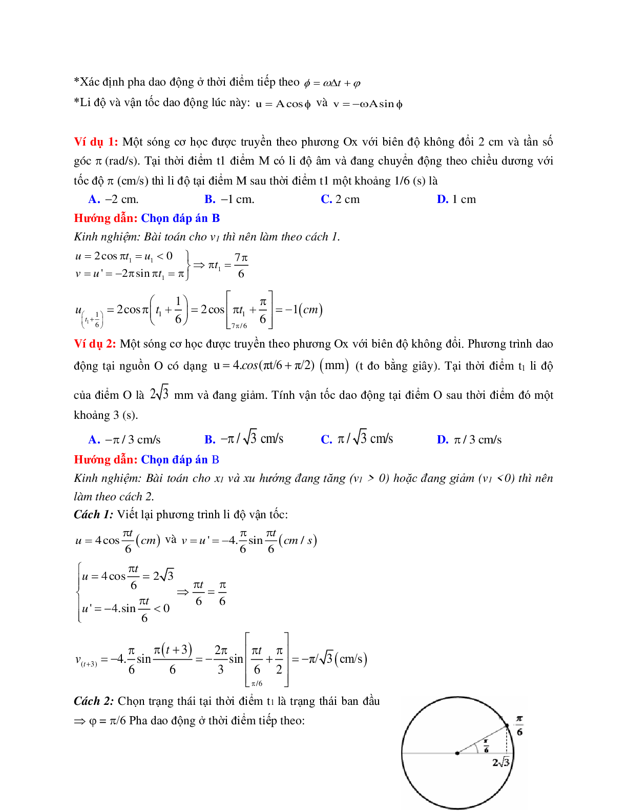 Các dạng bài toán liên quan đến phương trình sóng môn Vật lý lớp 12 (trang 8)