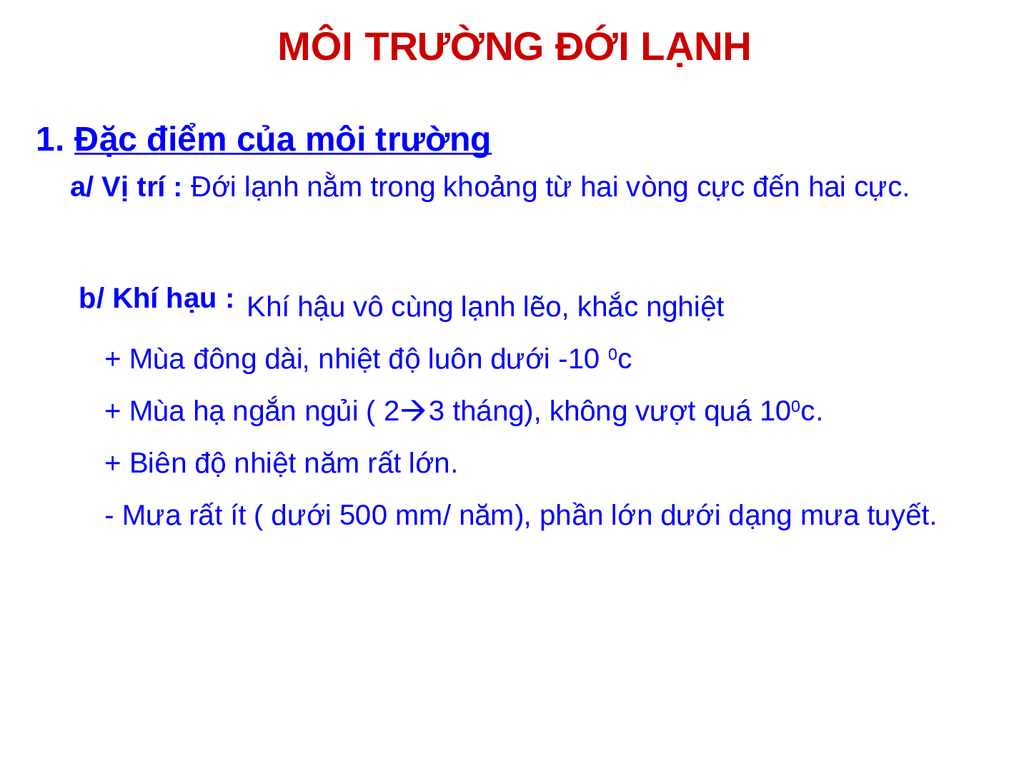 Bài giảng Địa lí 7 Tiết 22: Môi trường đới lạnh (trang 6)