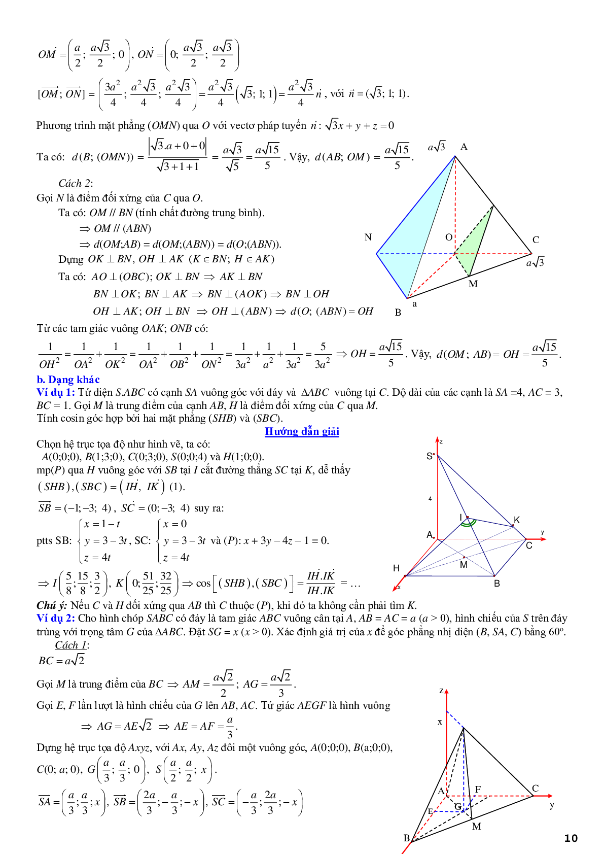 Ứng dụng phương pháp tọa độ để giải các bài toán hình học không gian (trang 10)