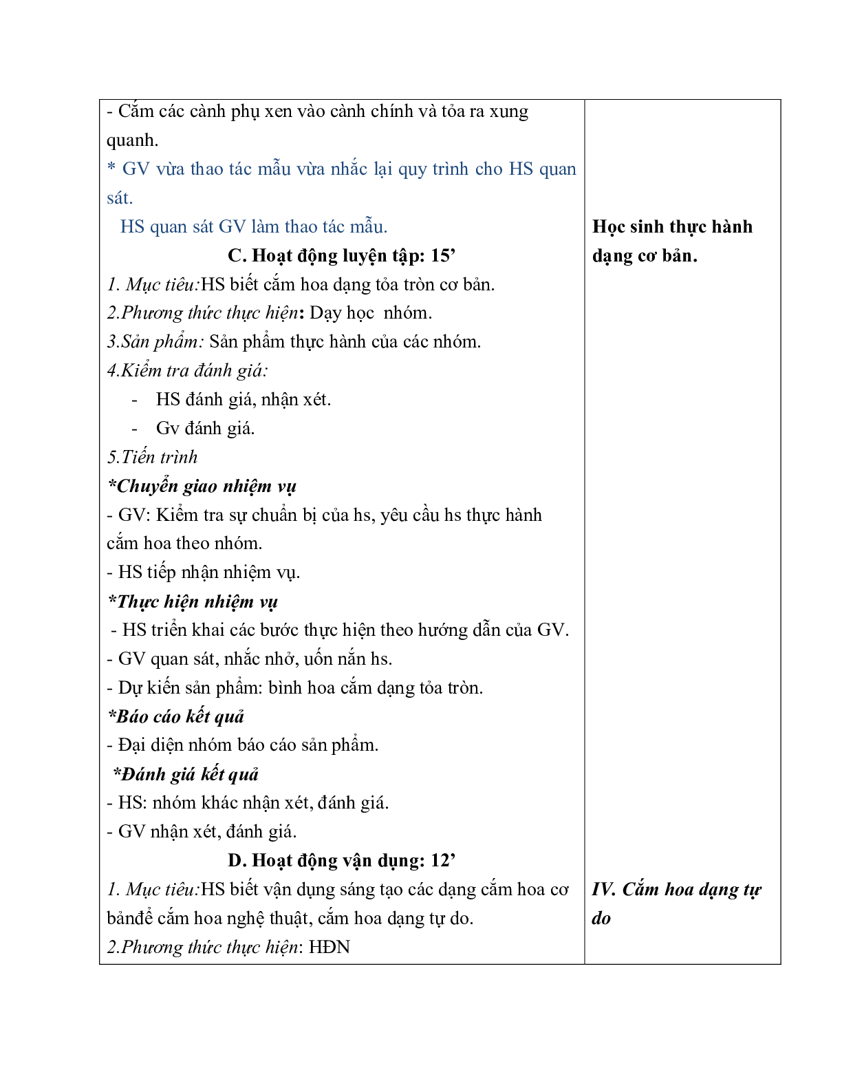 GIÁO ÁN CÔNG NGHỆ 6 BÀI 14: THỰC HÀNH: CẮM HOA (T3) MỚI NHẤT (trang 4)