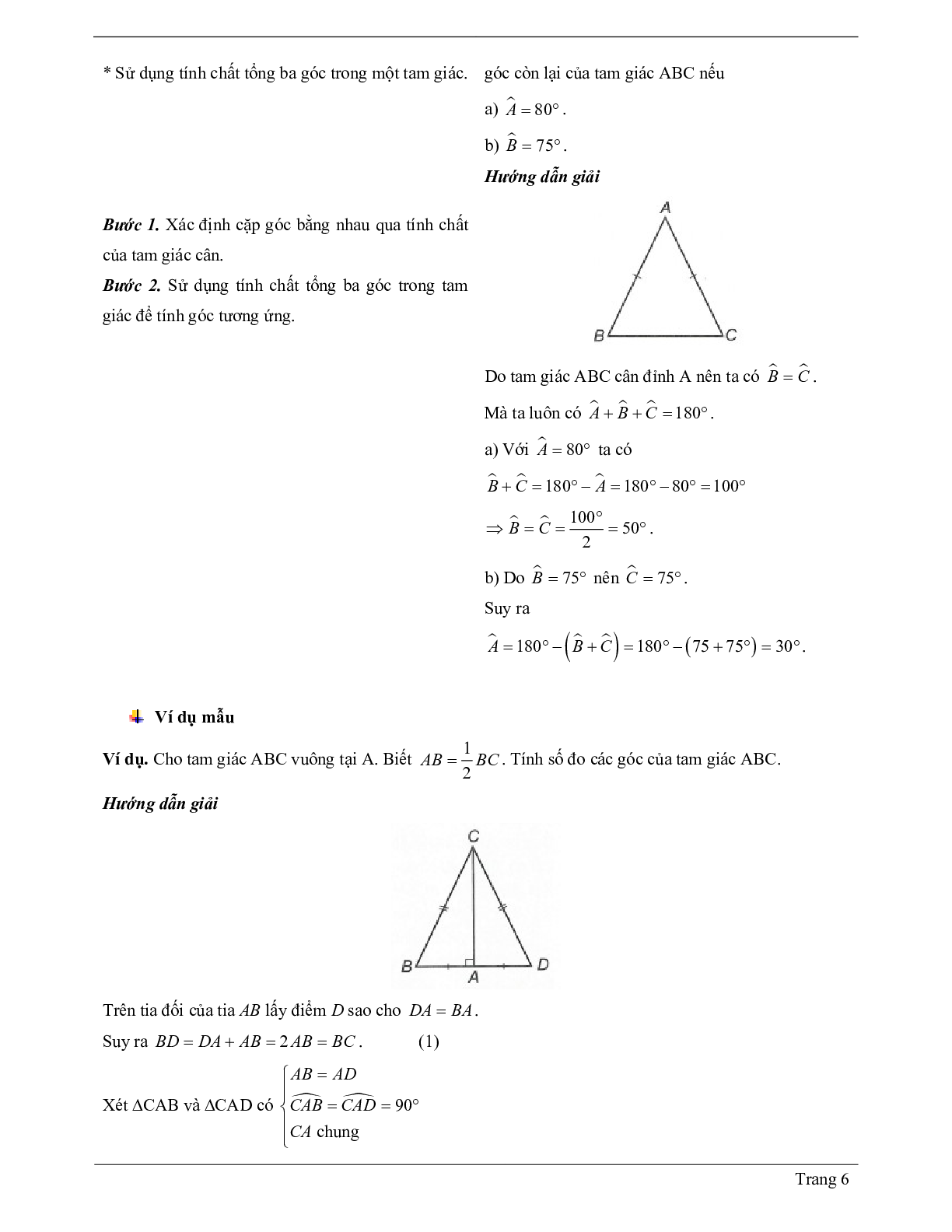 Lý thuyết Toán 7 có đáp án: Tam giác cân (trang 6)