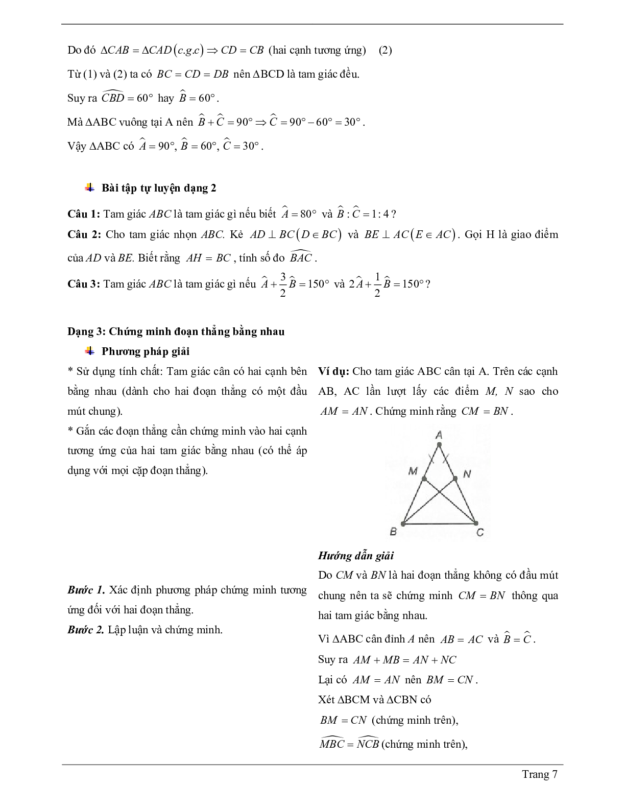 Lý thuyết Toán 7 có đáp án: Tam giác cân (trang 7)