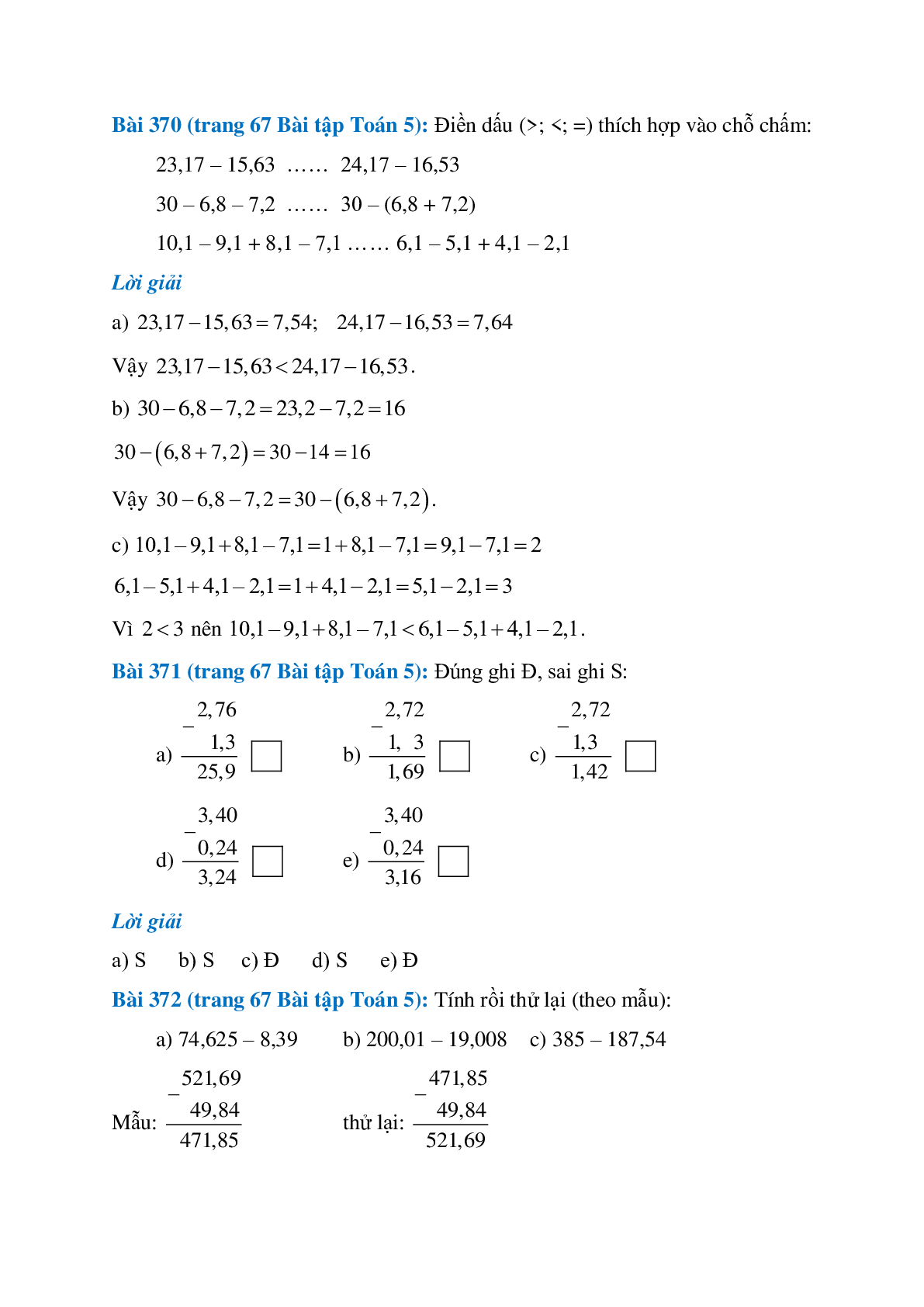 SBT Toán lớp 5 trang 65, 66, 67, 68, 69, 70 Ôn tập về các phép tính với số tự nhiên, phân số, số thập phân (trang 5)