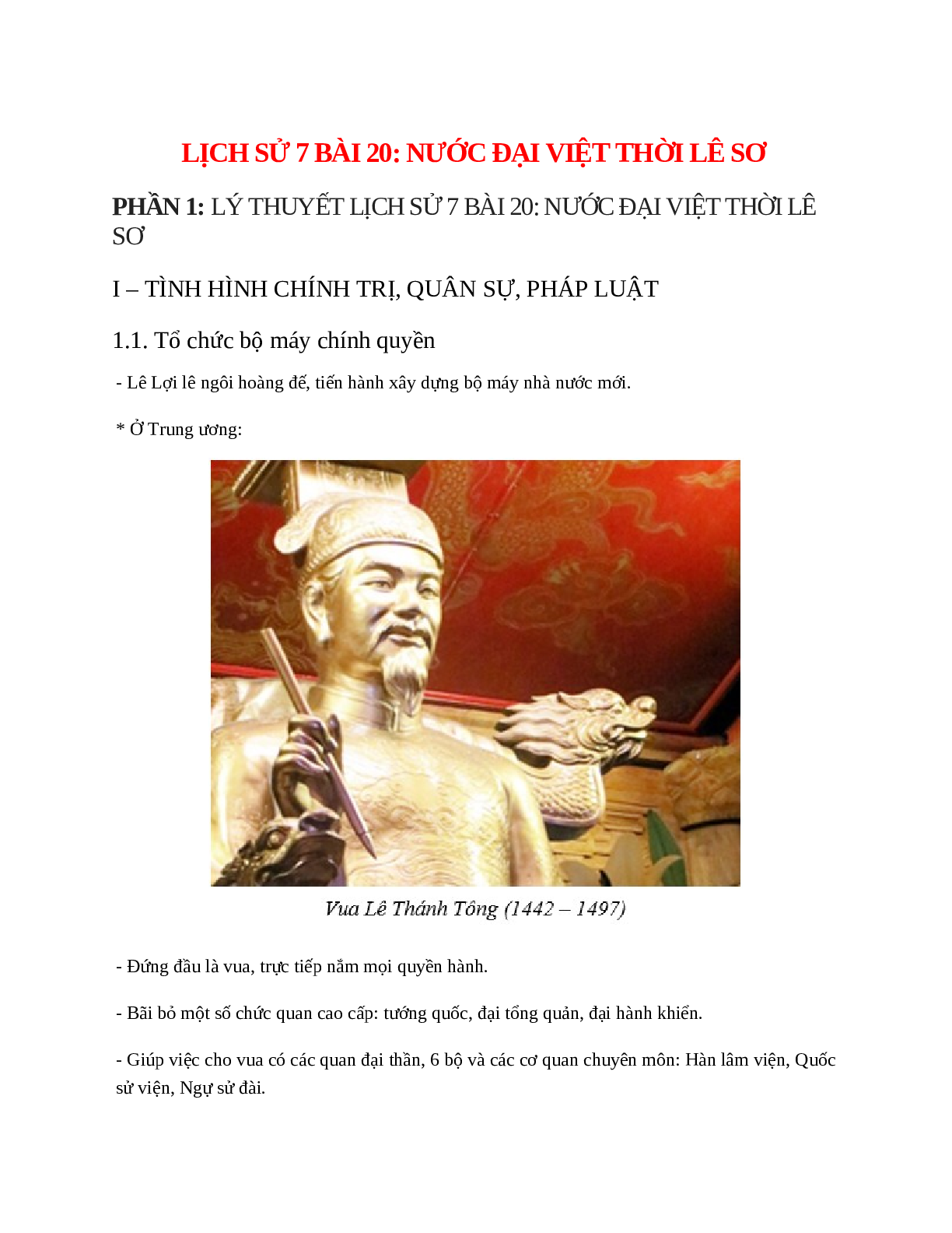 Lịch Sử 7 Bài 20 (Lý thuyết và trắc nghiệm): Nước Đại Việt thời Lê Sơ (trang 1)