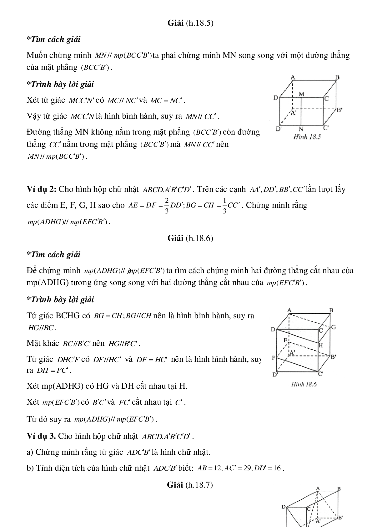 Hình hộp chữ nhật - Hình học toán 8 (trang 3)