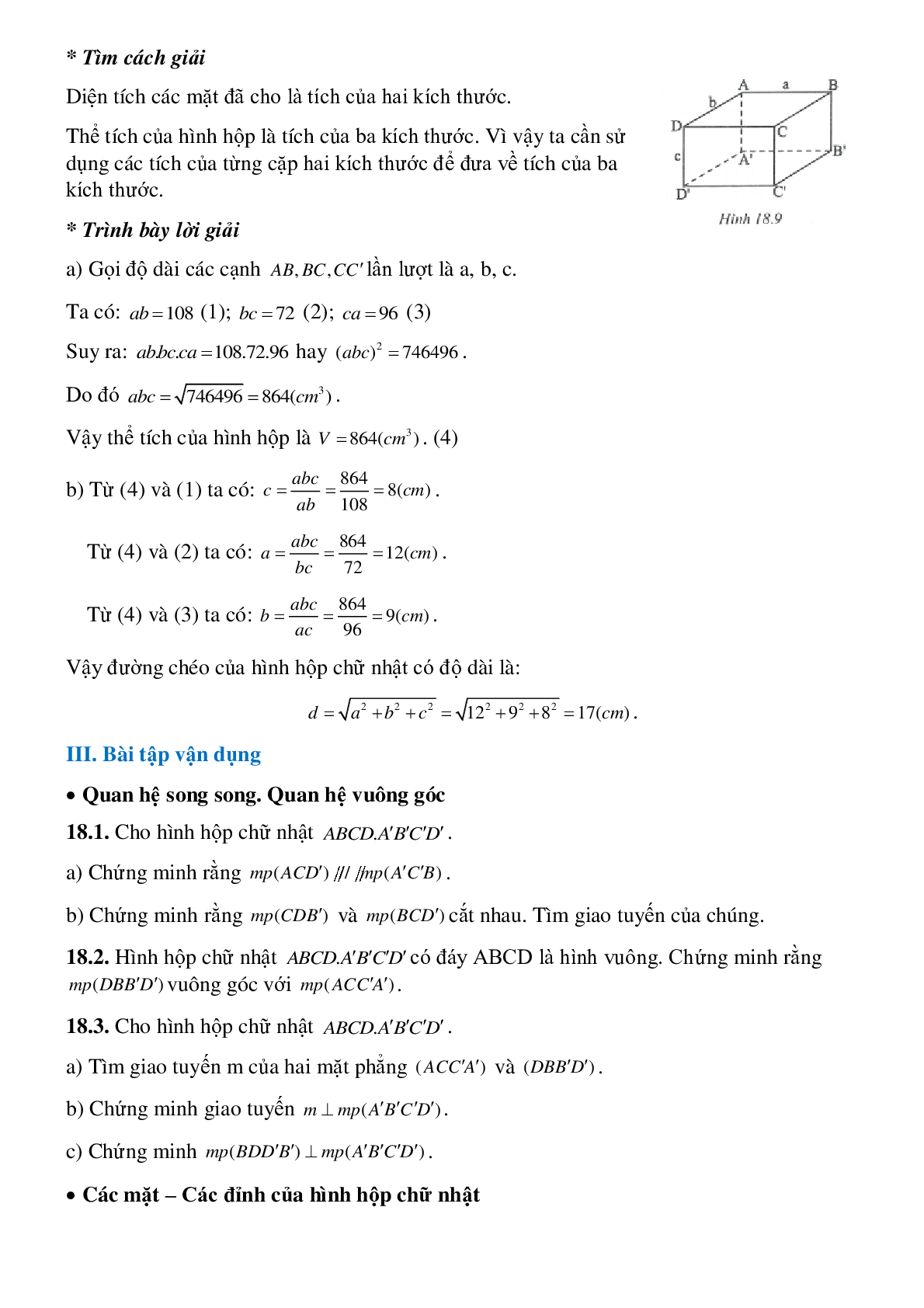 Hình hộp chữ nhật - Hình học toán 8 (trang 5)