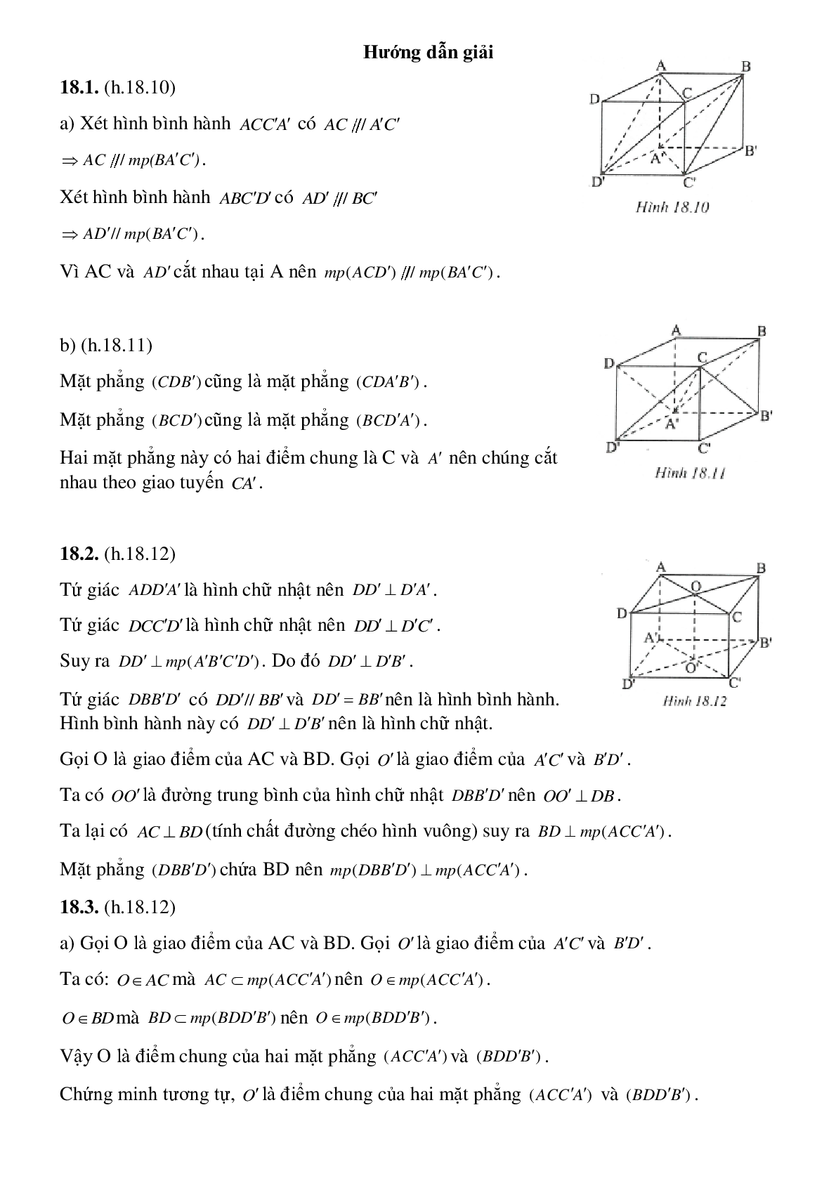 Hình hộp chữ nhật - Hình học toán 8 (trang 7)
