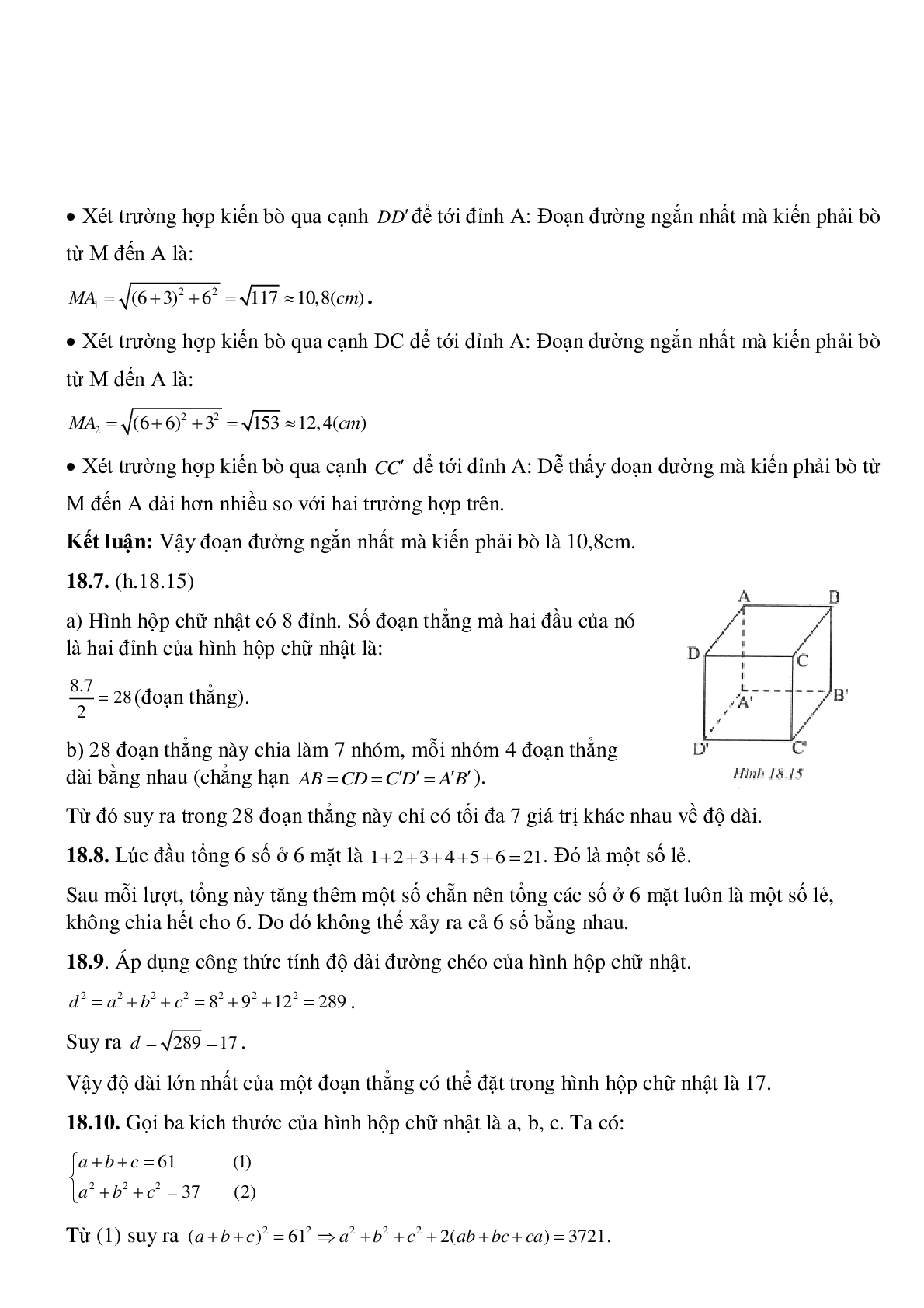 Hình hộp chữ nhật - Hình học toán 8 (trang 9)