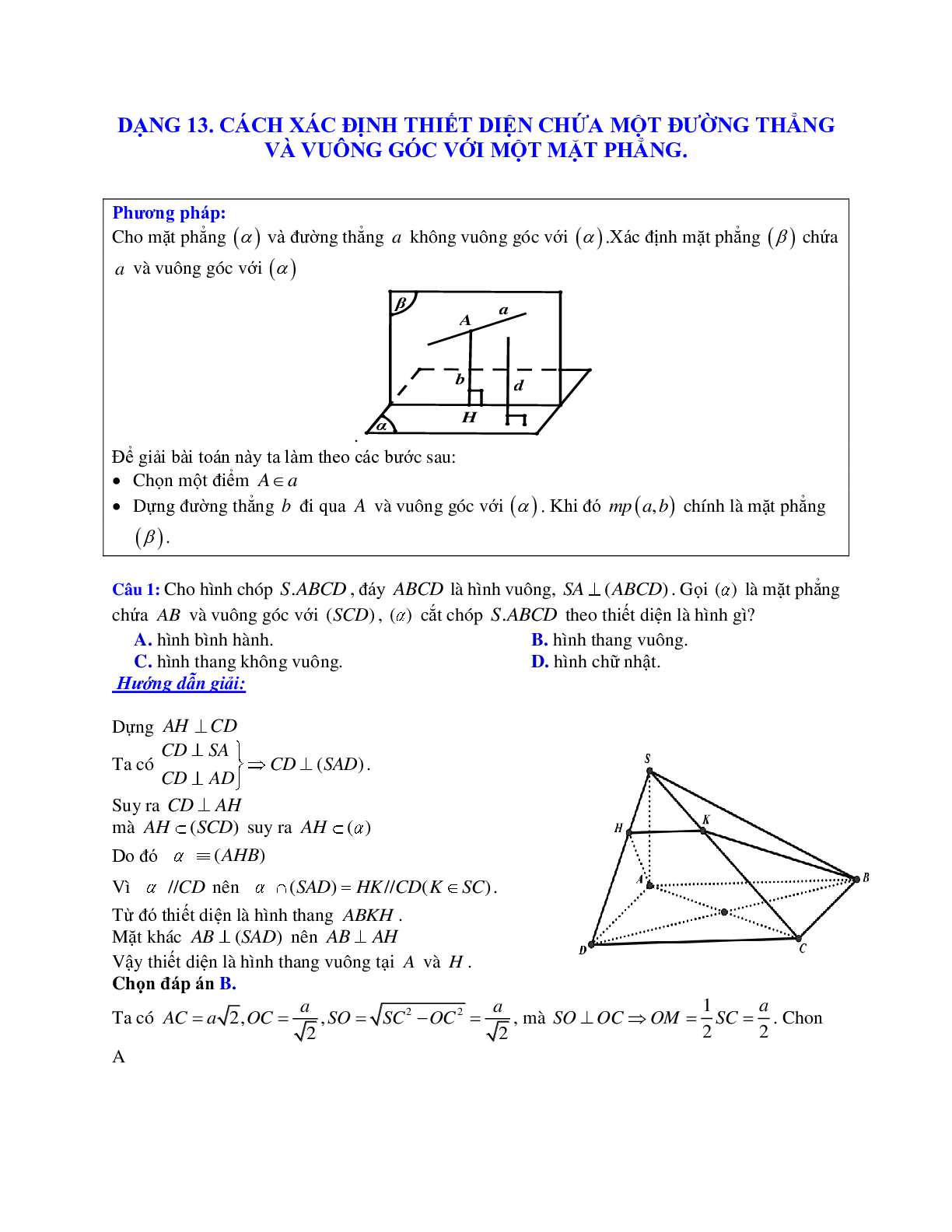 Phương pháp giải và bài tập về Cách xác định thiết diện chứa một đường thẳng và vuông góc với một mặt phẳng có đáp án (trang 1)