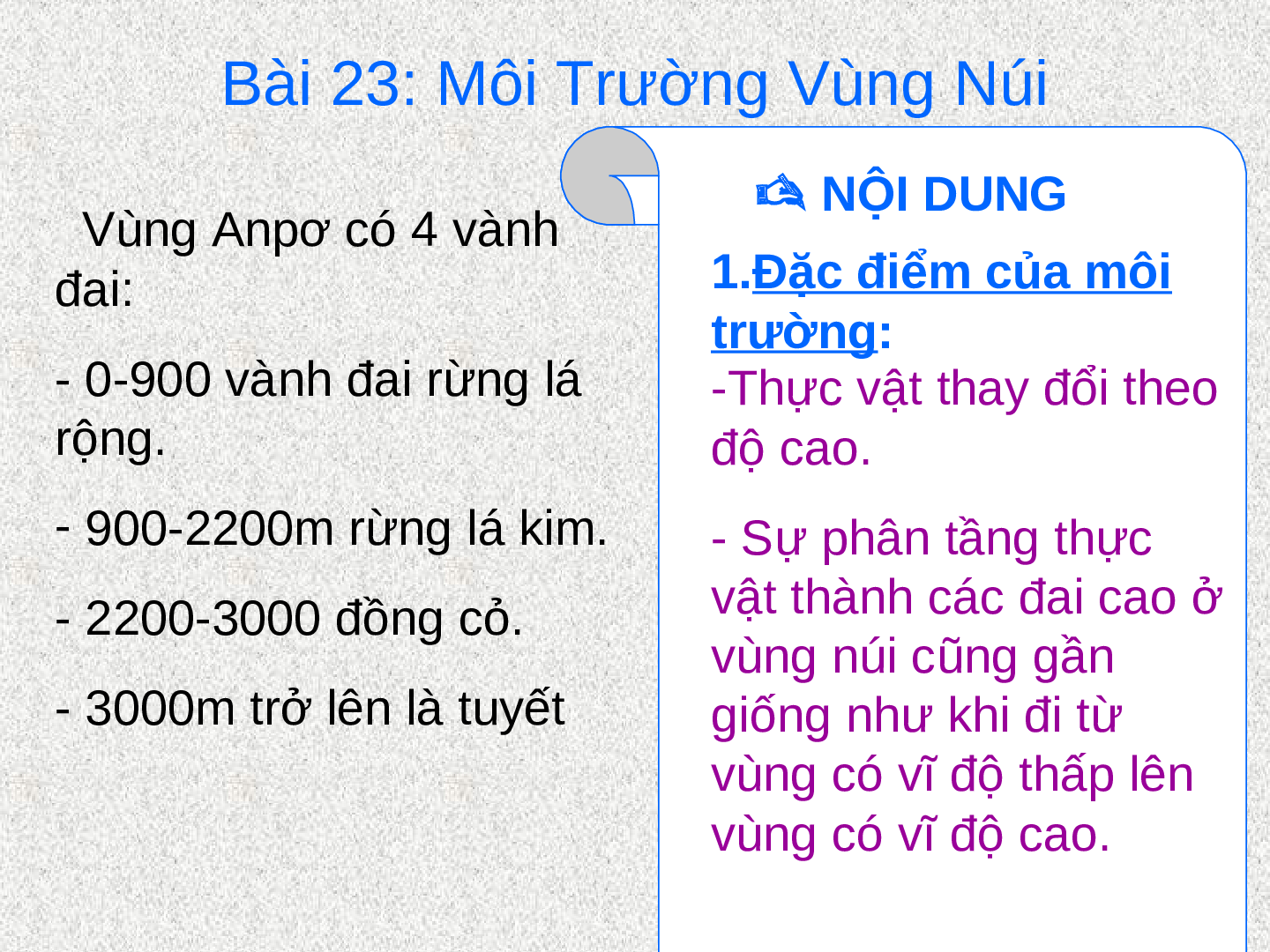 Bài giảng Địa lí 7 Tiết 24: Môi trường vùng núi (trang 7)