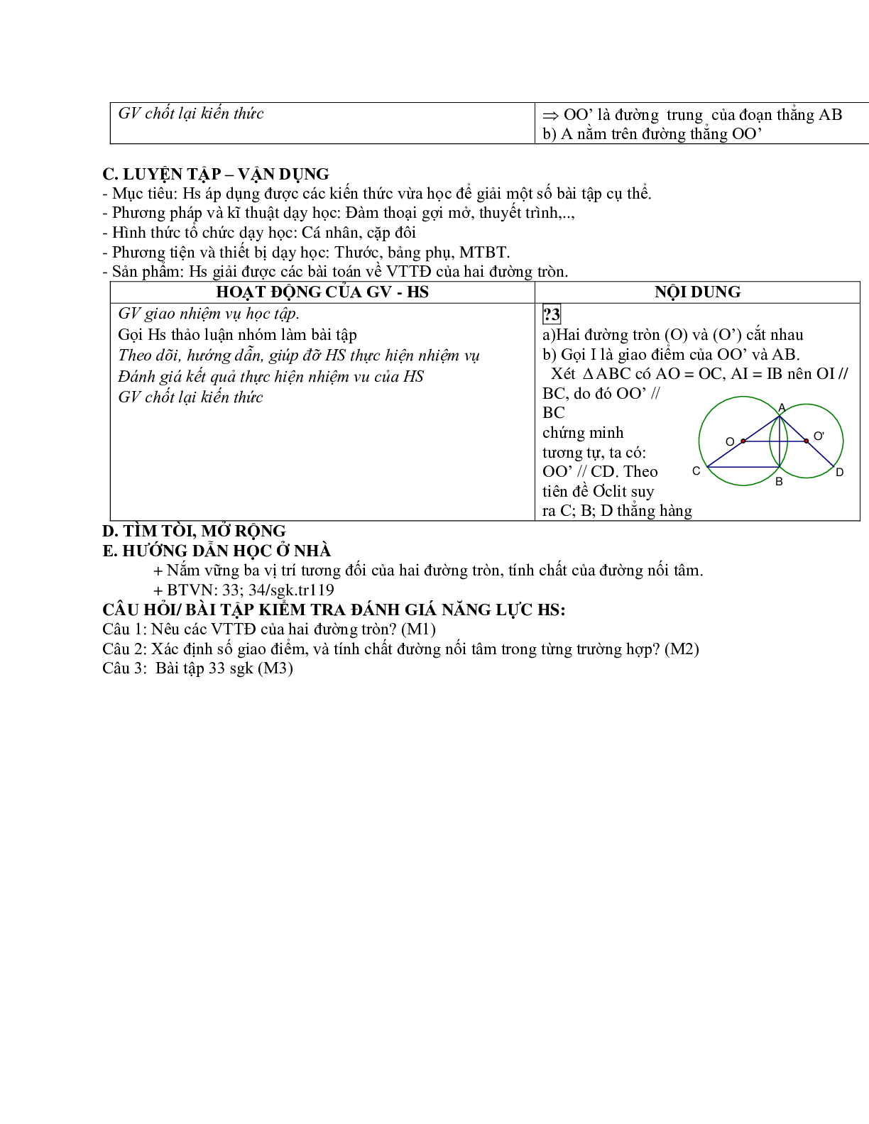 Giáo án Hình học 9 chương 2 bài 7: Vị trí tương đối của hai đường tròn mới nhất (trang 3)