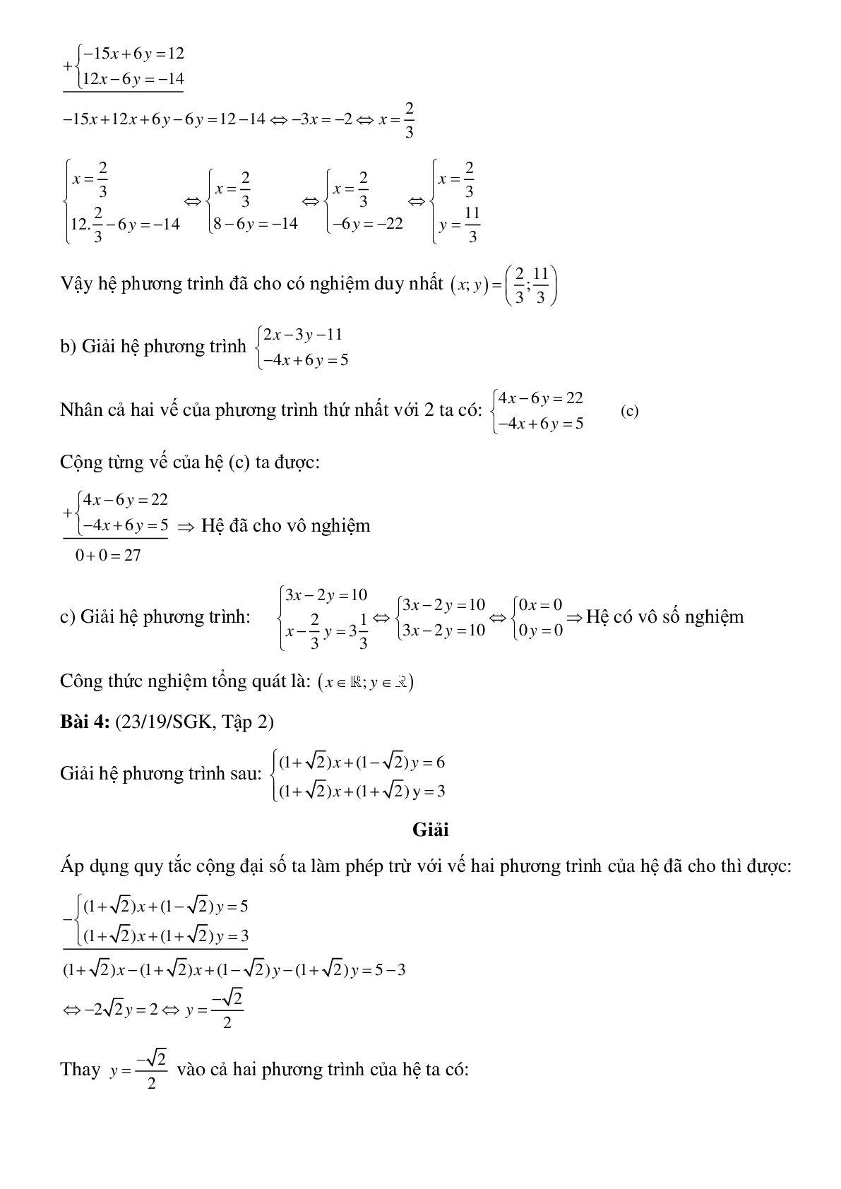 Bài tập Giải hệ phương trình bằng phương pháp đại số (trang 5)