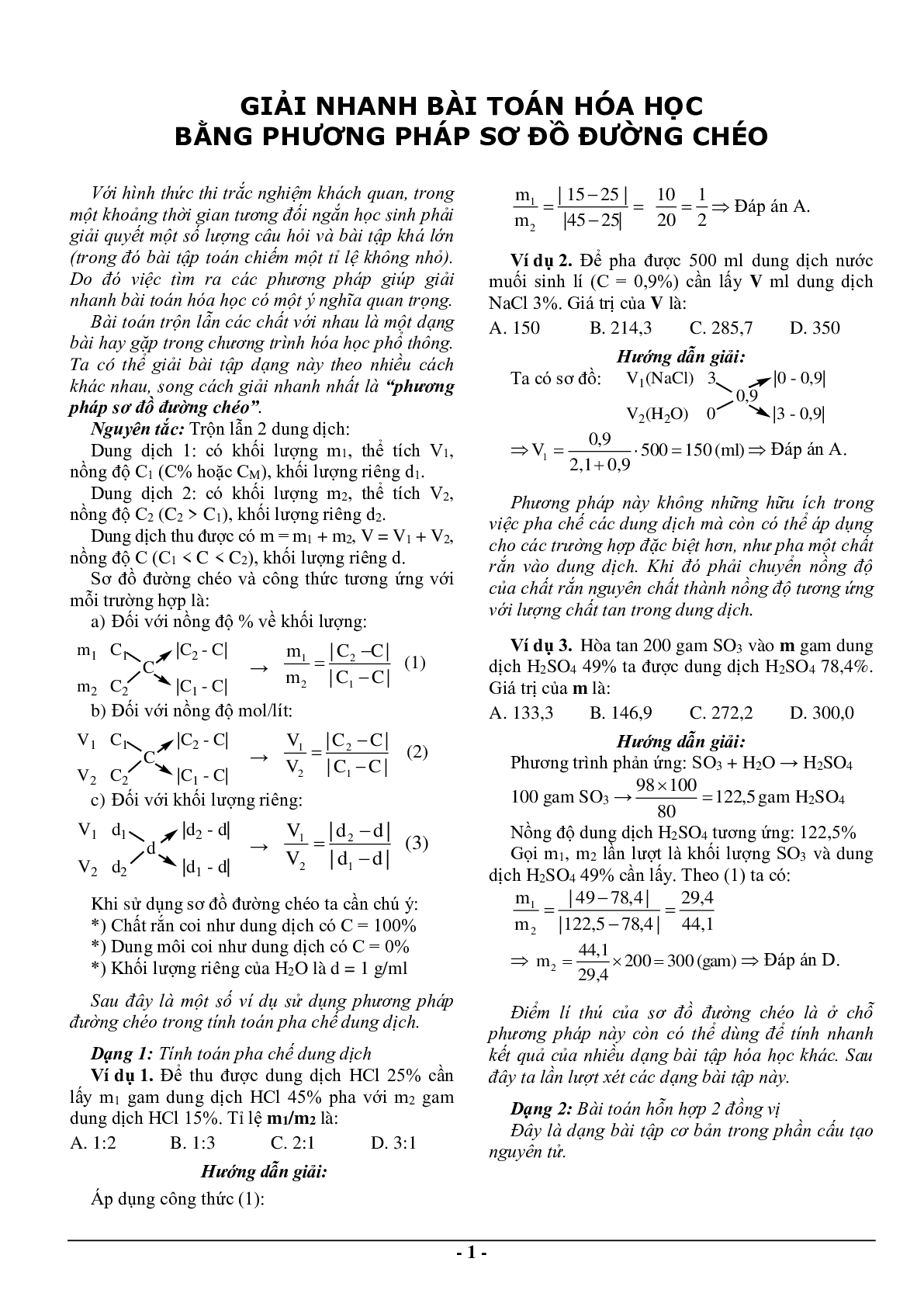 Bài tập hóa học sử dụng phương pháp sơ đồ đường chéo có đáp án (trang 1)