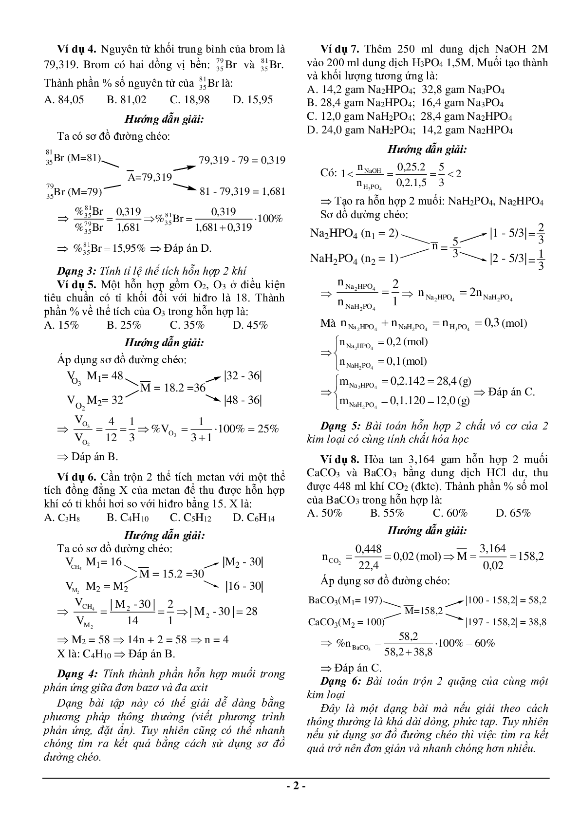 Bài tập hóa học sử dụng phương pháp sơ đồ đường chéo có đáp án (trang 2)