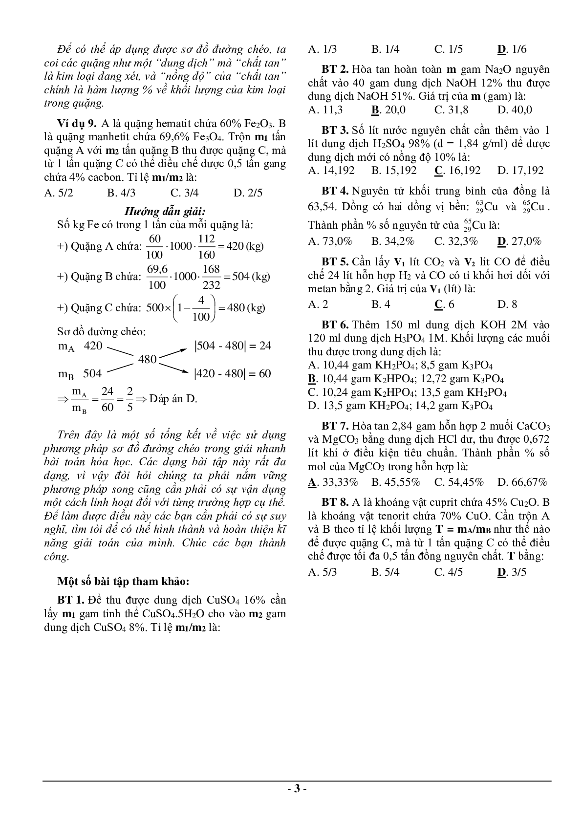 Bài tập hóa học sử dụng phương pháp sơ đồ đường chéo có đáp án (trang 3)