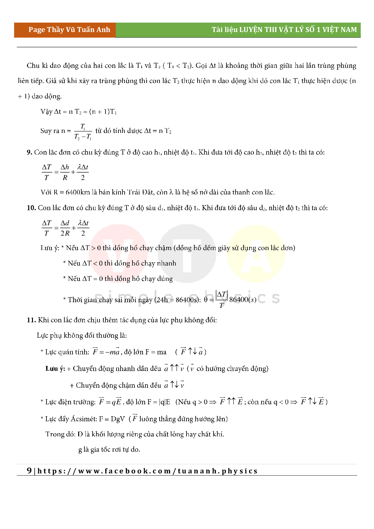 Công thức giải siêu nhanh môn Vật lý lớp 12 cả năm (trang 9)