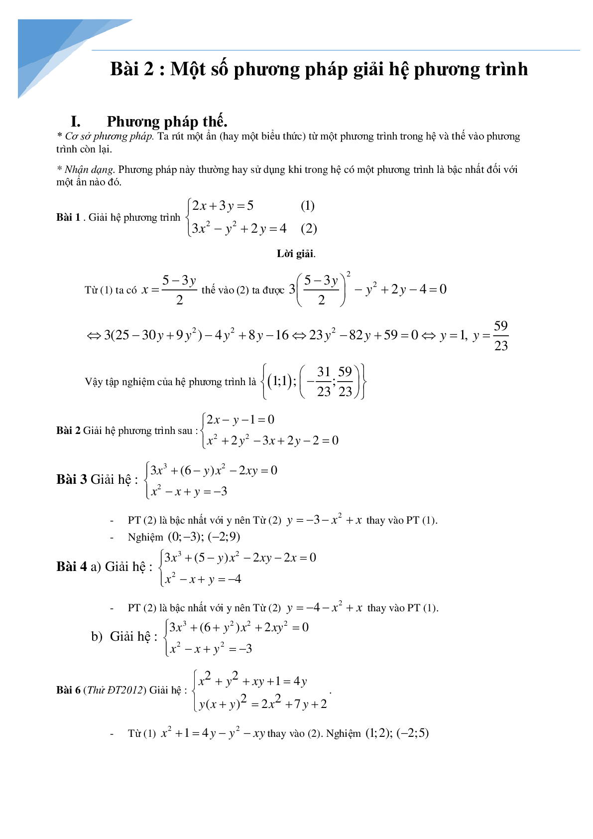 Chuyên đề hệ phương trình bồi dưỡng học sinh giỏi toán (trang 2)