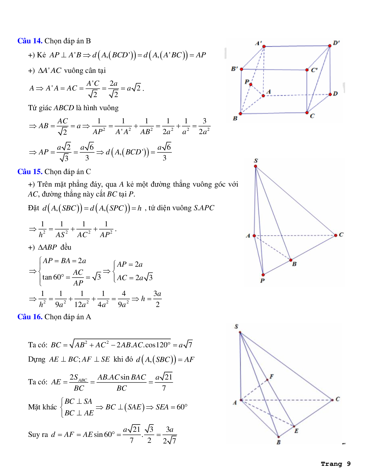 20 bài tập về khoảng cách từ điểm đến mặt phẳng (dạng 2) có lời giải chi tiết (trang 9)