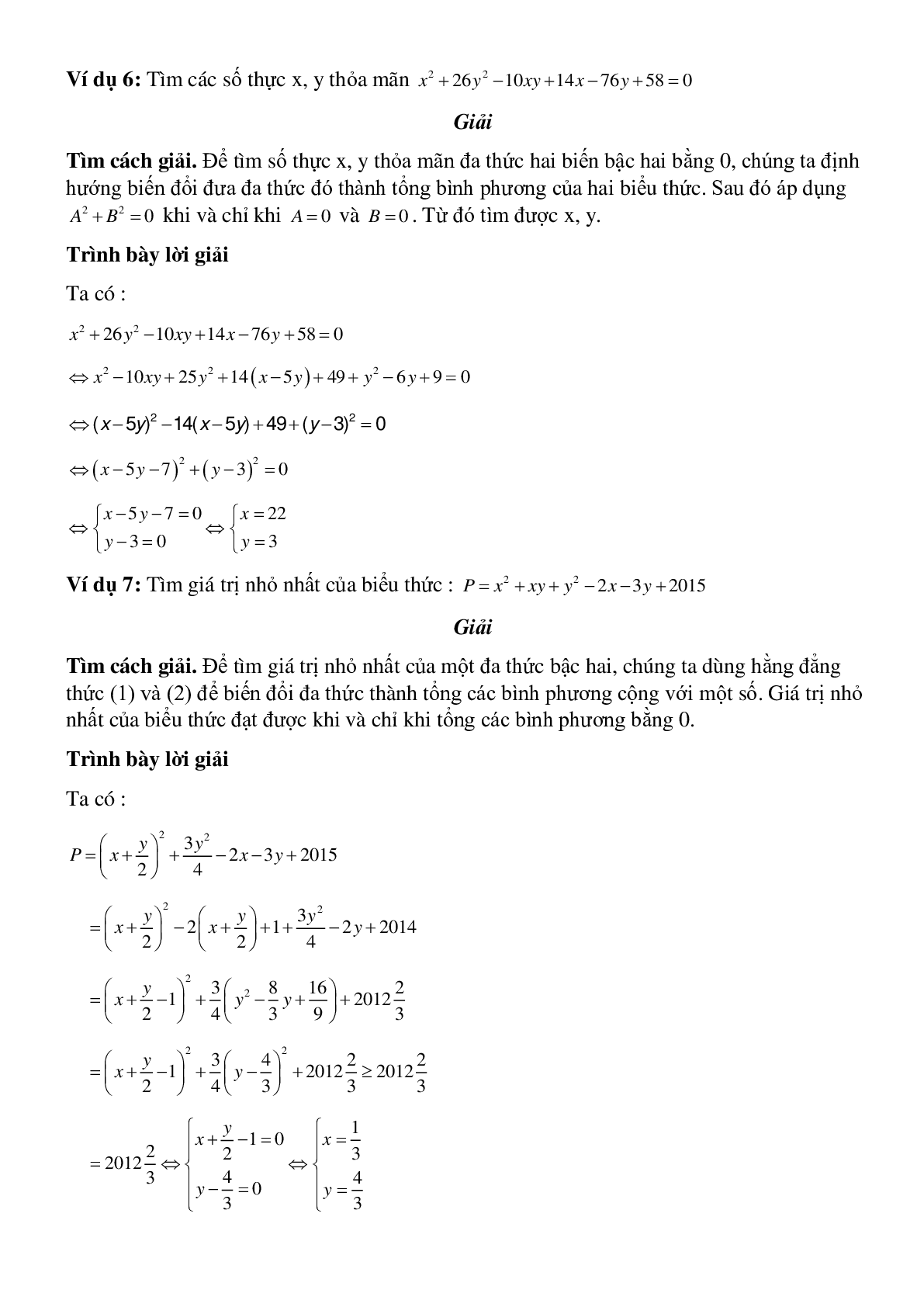 Cách giải các hằng đẳng thức đáng nhớ - Đại số toán 8 (trang 4)