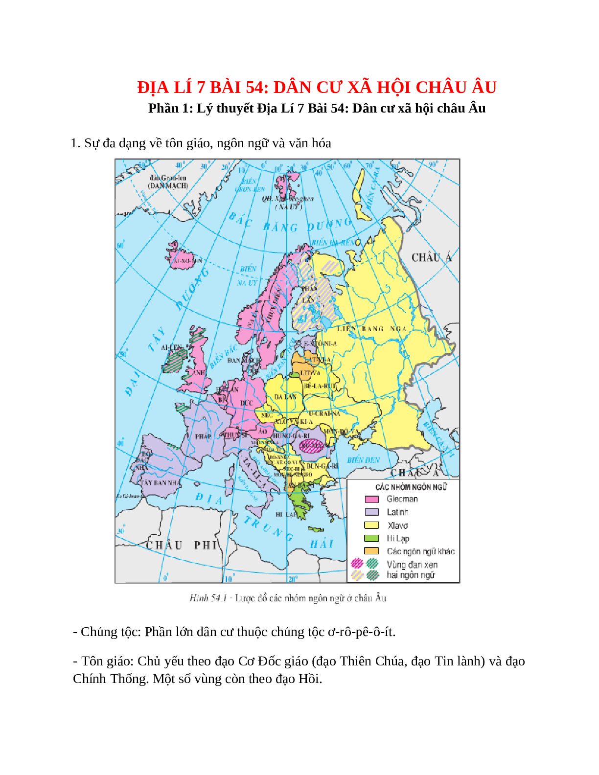 Địa Lí 7 Bài 54 (Lý thuyết và trắc nghiệm): Dân cư xã hội châu Âu (trang 1)
