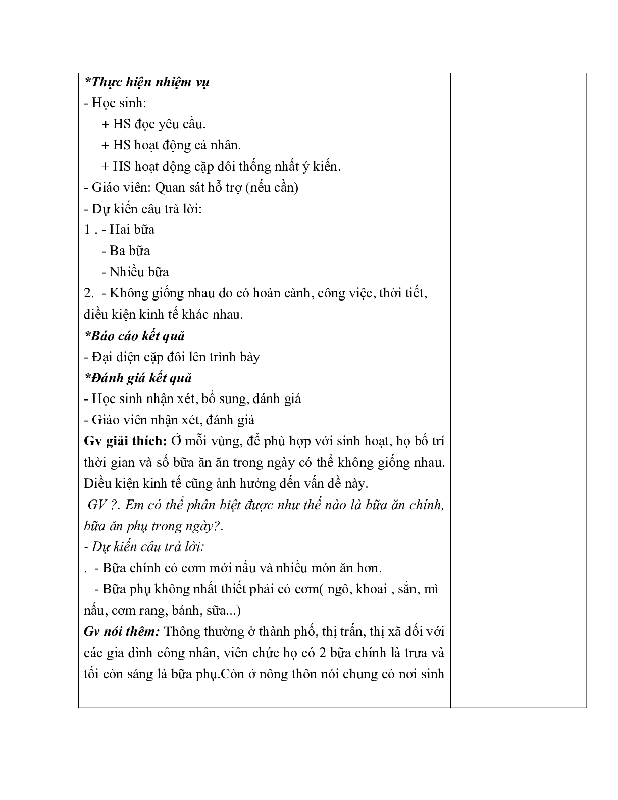 GIÁO ÁN CÔNG NGHỆ 6 BÀI 21: TỔ CHỨC BỮA ĂN HỢP LÍ TRONG GIA ĐÌNH (T1) MỚI NHẤT (trang 6)