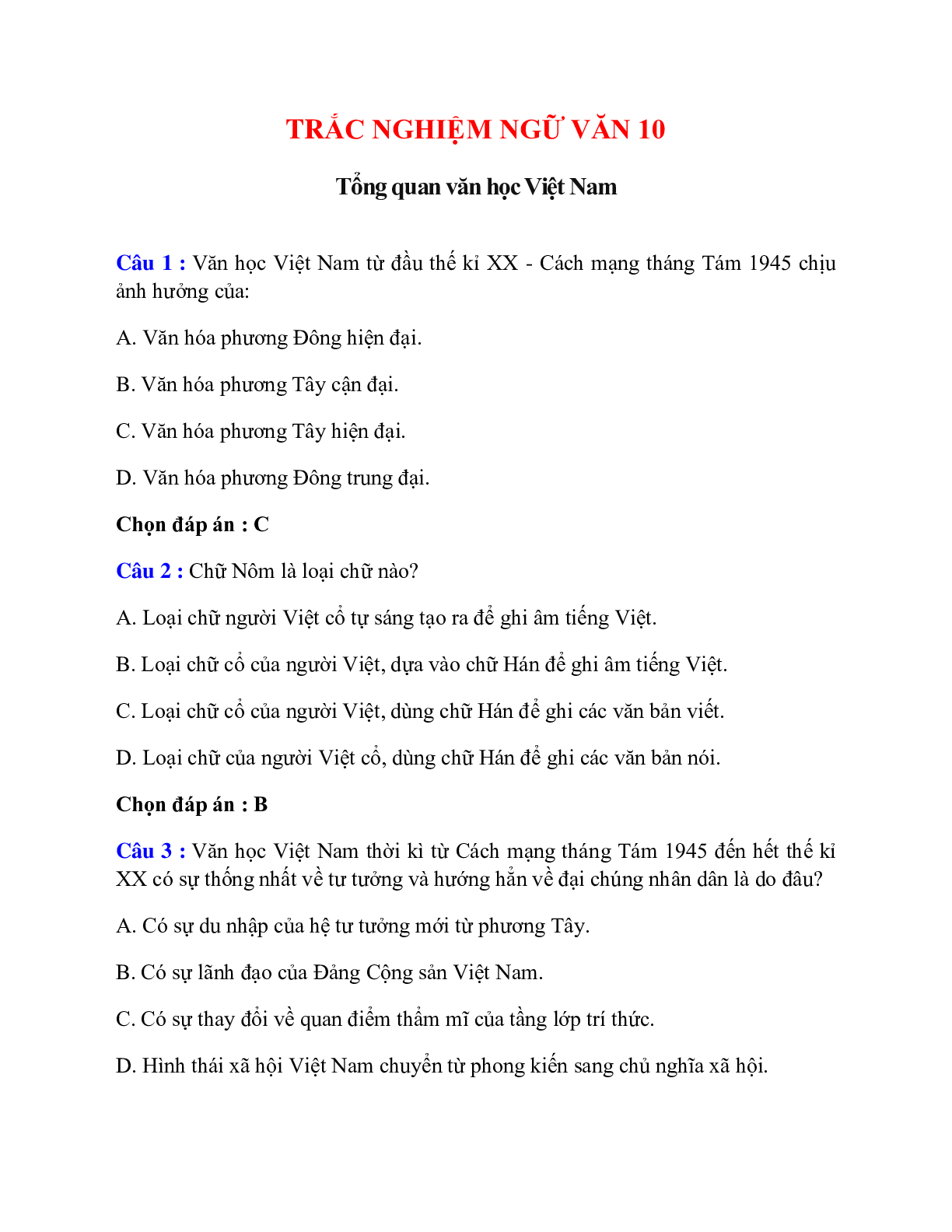 Trắc nghiệm Tổng quan văn học Việt Nam có đáp án – Ngữ văn lớp 10 (trang 1)