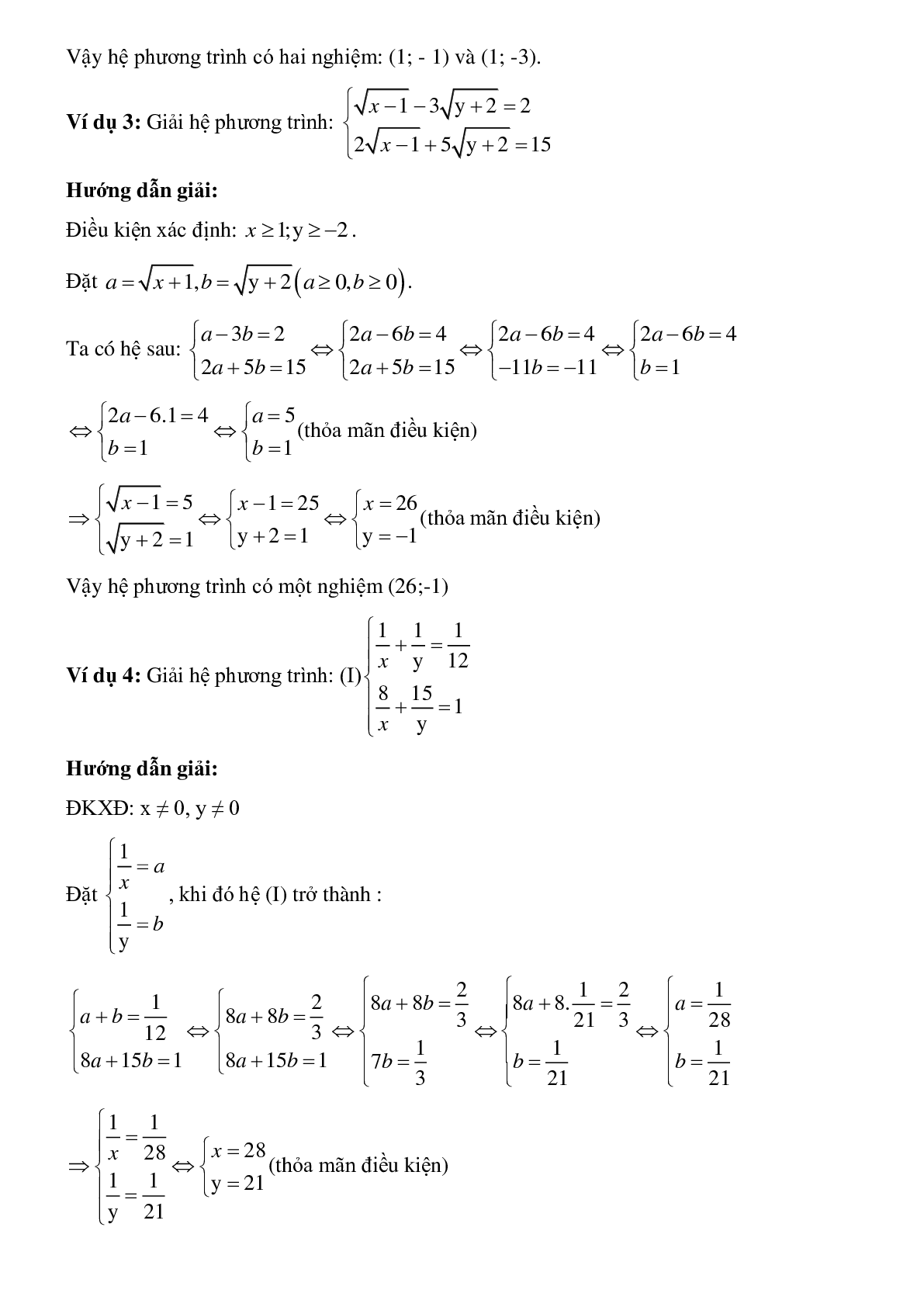 Bài tập về Giải hệ phương trình bằng phương pháp đặt ẩn phụ có lời giải (trang 2)