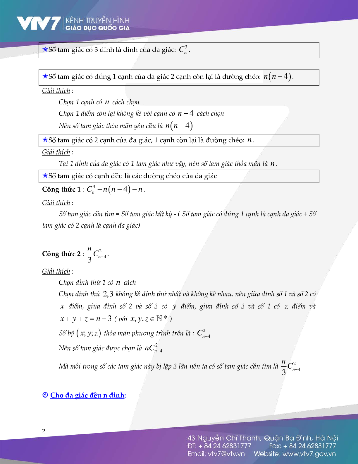 Các bài toán đếm liên quan đến đa giác và đa giác đều (trang 2)