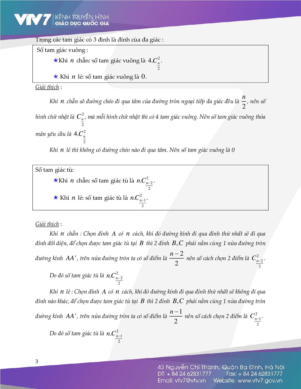 Các bài toán đếm liên quan đến đa giác và đa giác đều (trang 3)