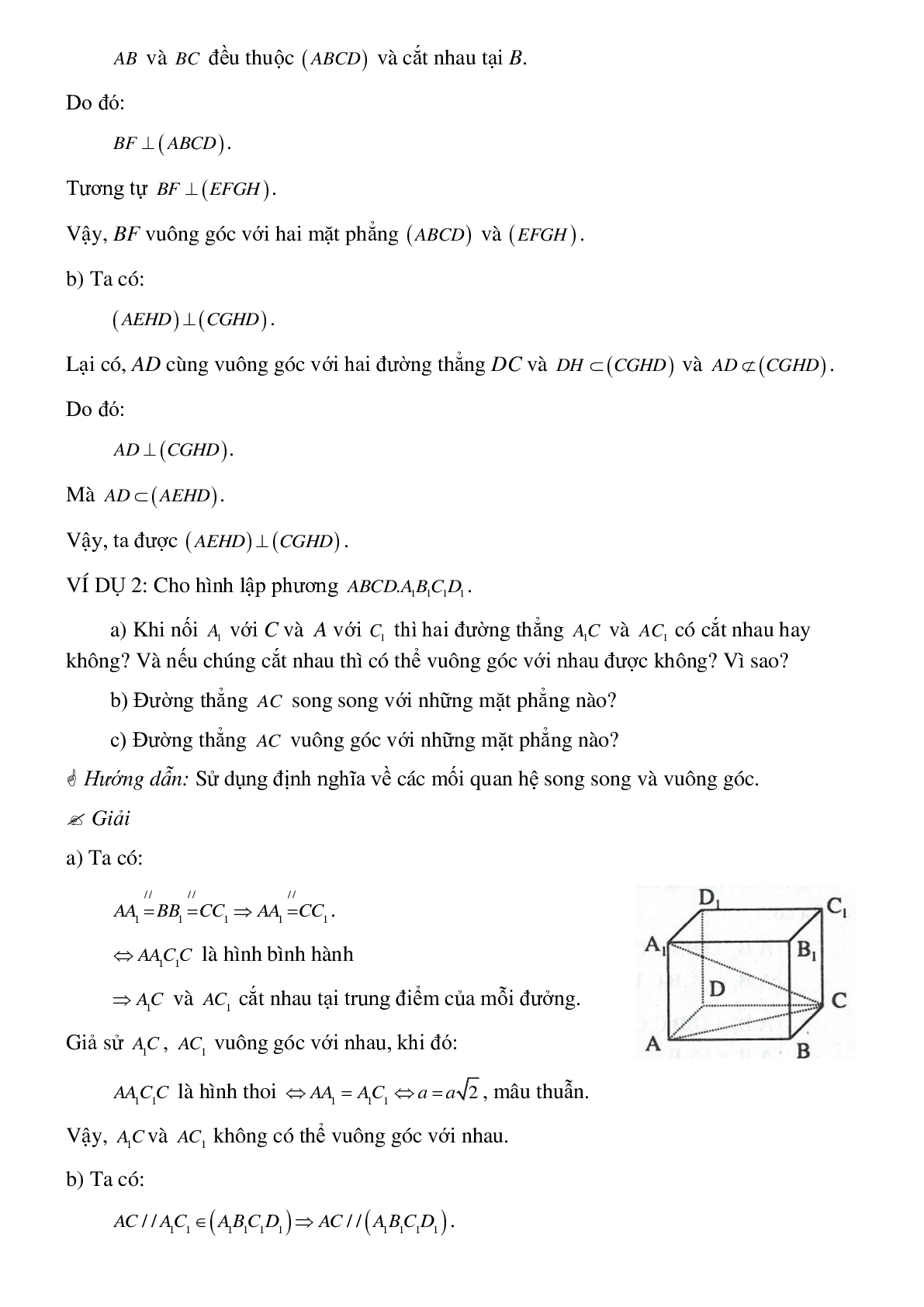 Tổng hợp các dạng toán thường gặp về Thể tích của hình hộp chữ nhật có lời giải (trang 4)